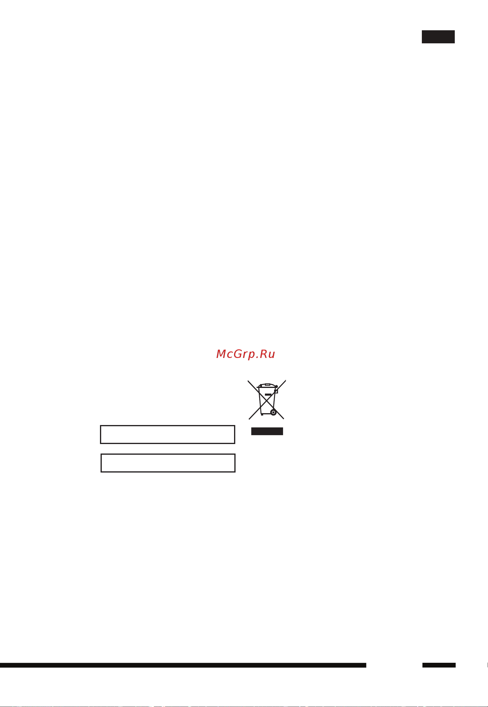 Hotpoint-Ariston MWHA 2022 [29/218] Disposal of old electrical appliances