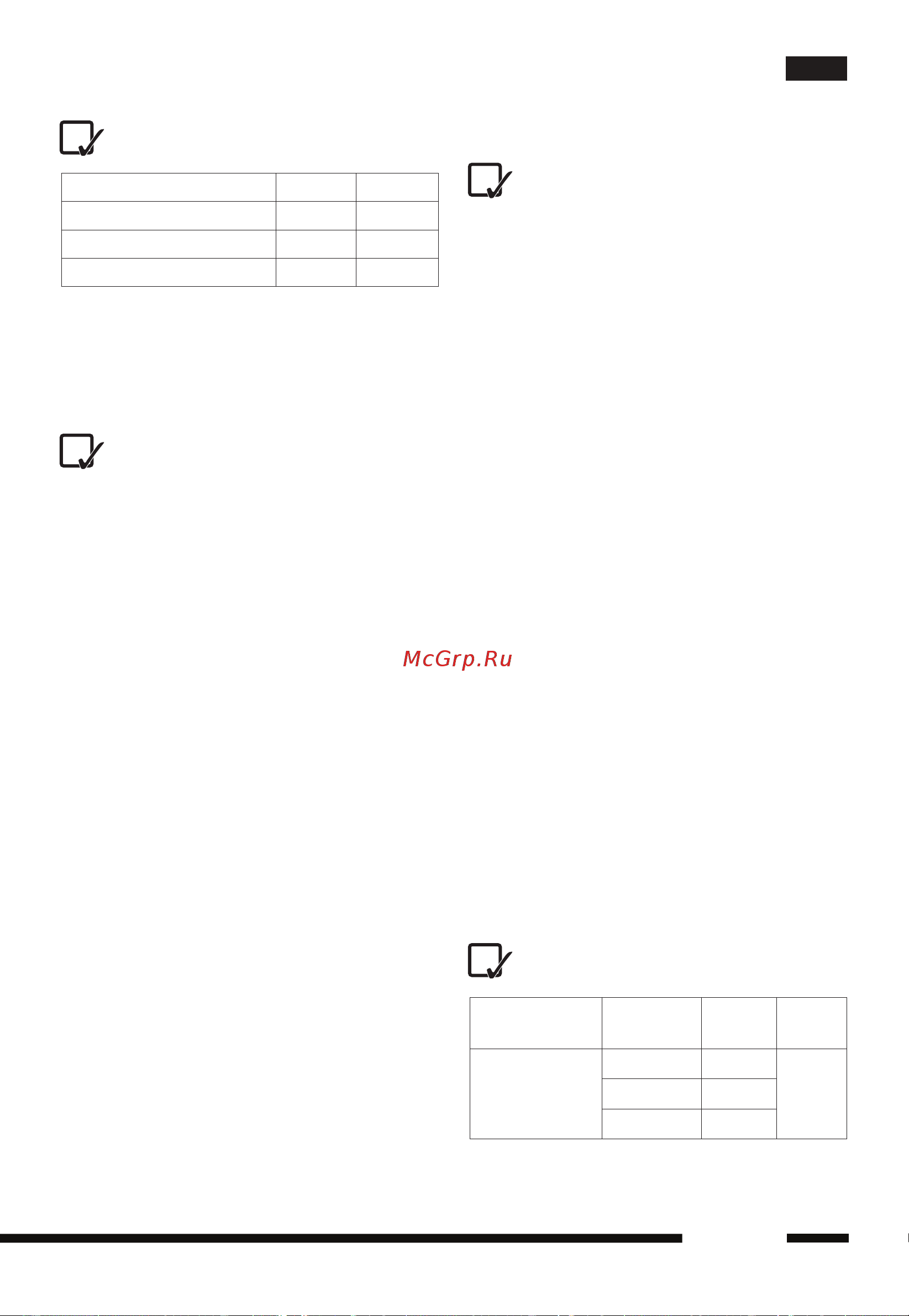 Hotpoint-Ariston MWHA 2022 [77/218] Automatické menu