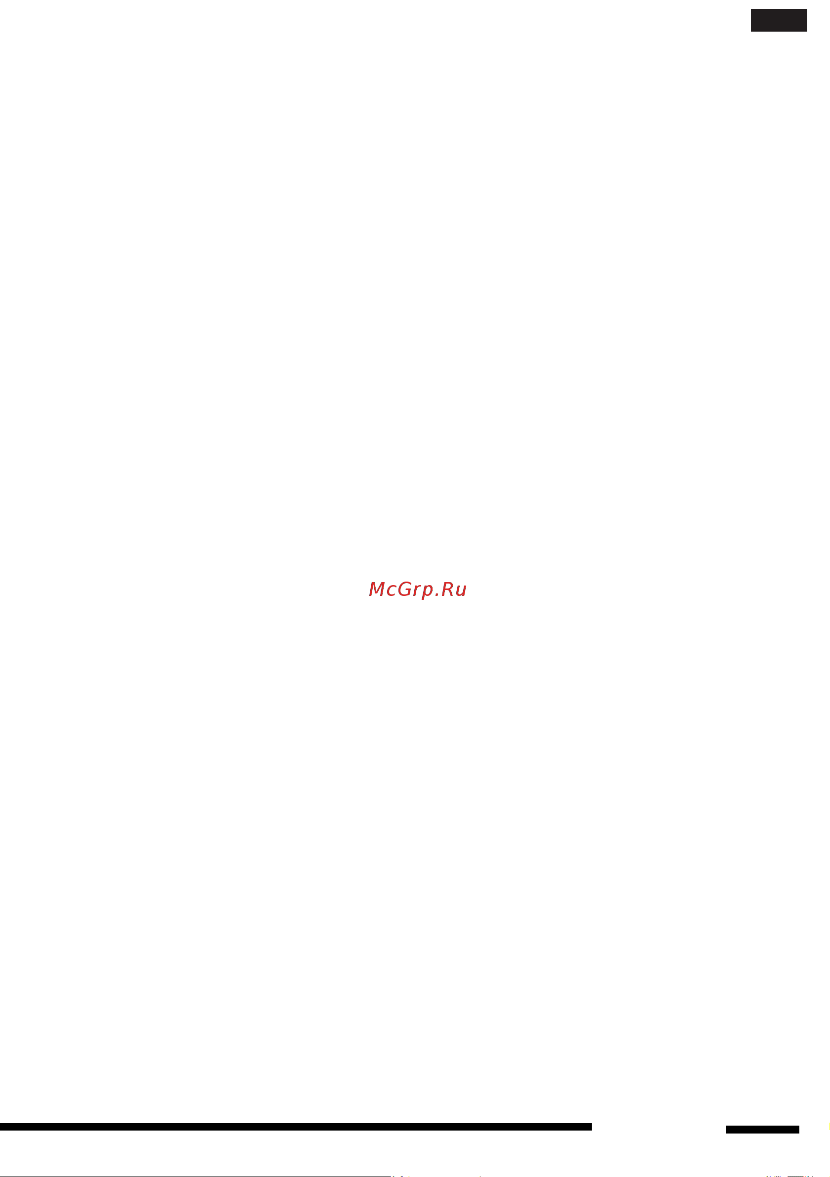 Hotpoint-Ariston MWHA 203 [15/26] Қашықтан басқару жүйесі арқылы басқаруға арналмаған