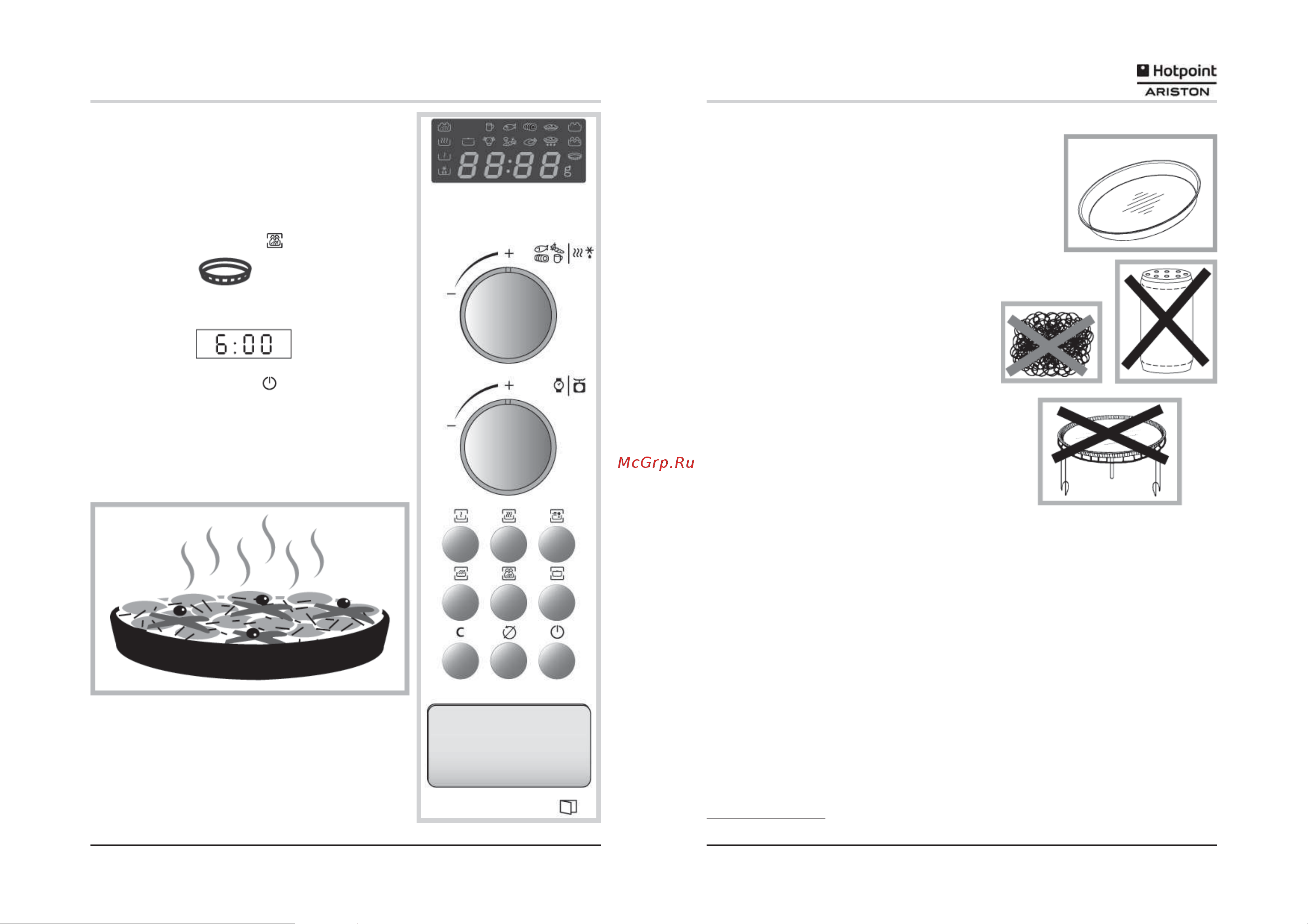 Hotpoint-Ariston MWHA 222 AX Руководство по эксплуатации онлайн [9/14] 728043