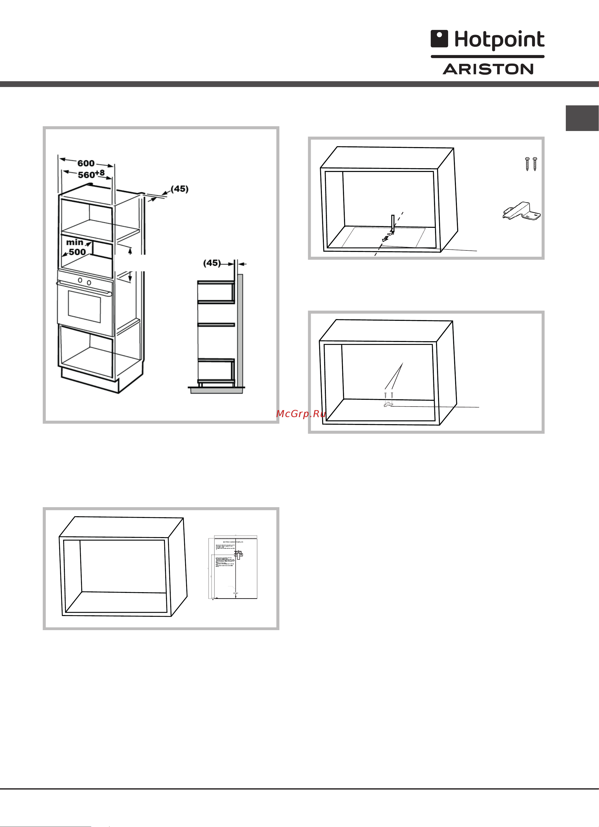 Hotpoint-Ariston MWK 222.1 K HA [3/16] A встроенная установка