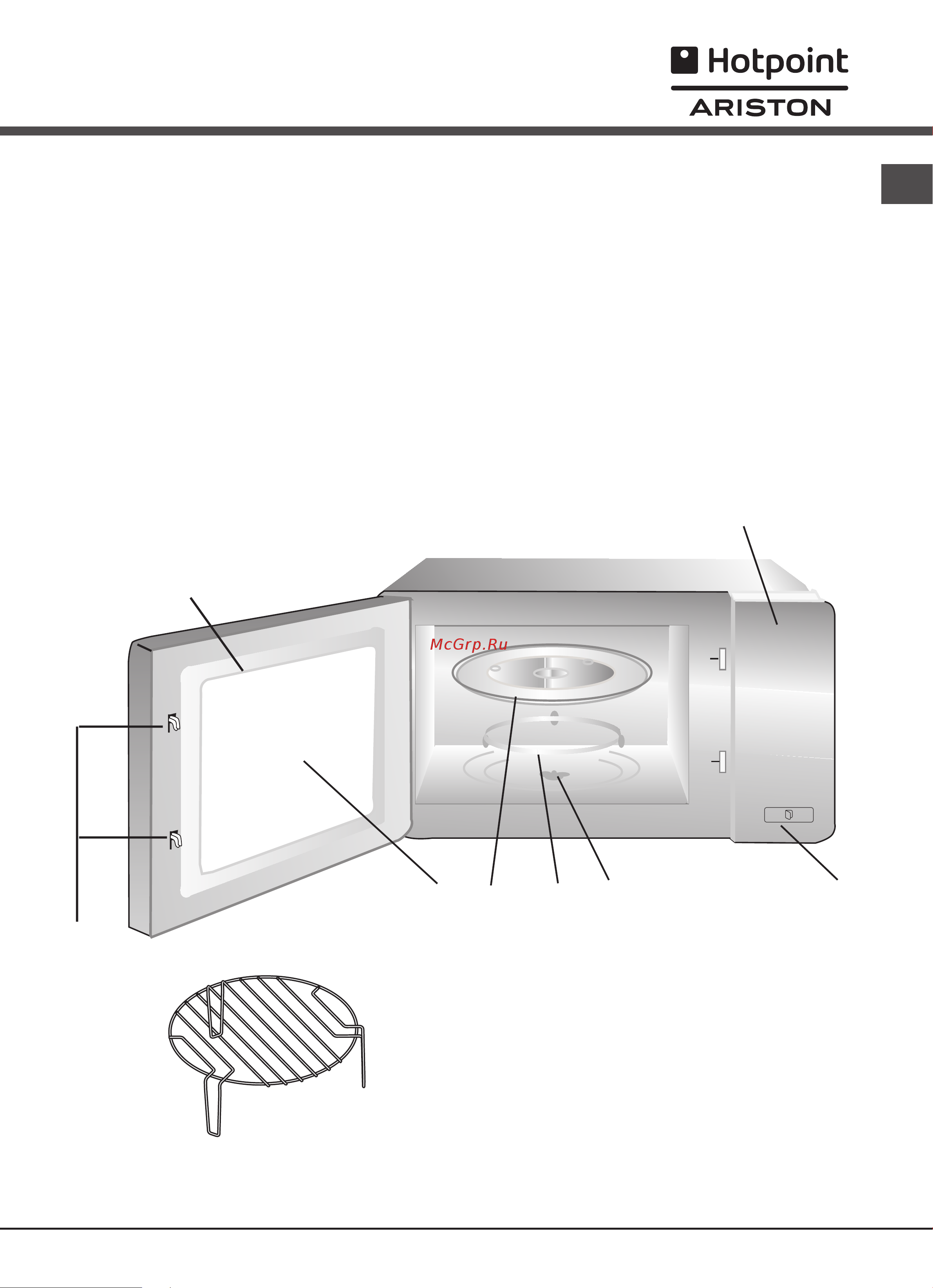 Hotpoint-Ariston MWK 222.1 K HA [5/16] Описание изделия