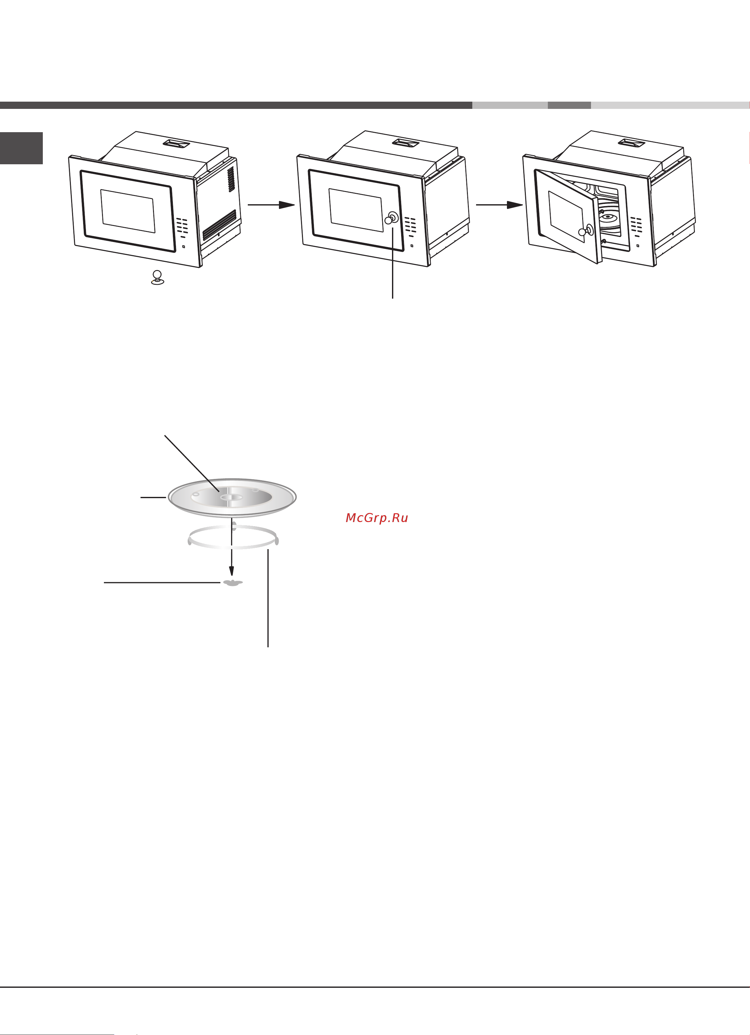 Hotpoint-Ariston MWK 222.1 K HA [6/16] Описание изделия