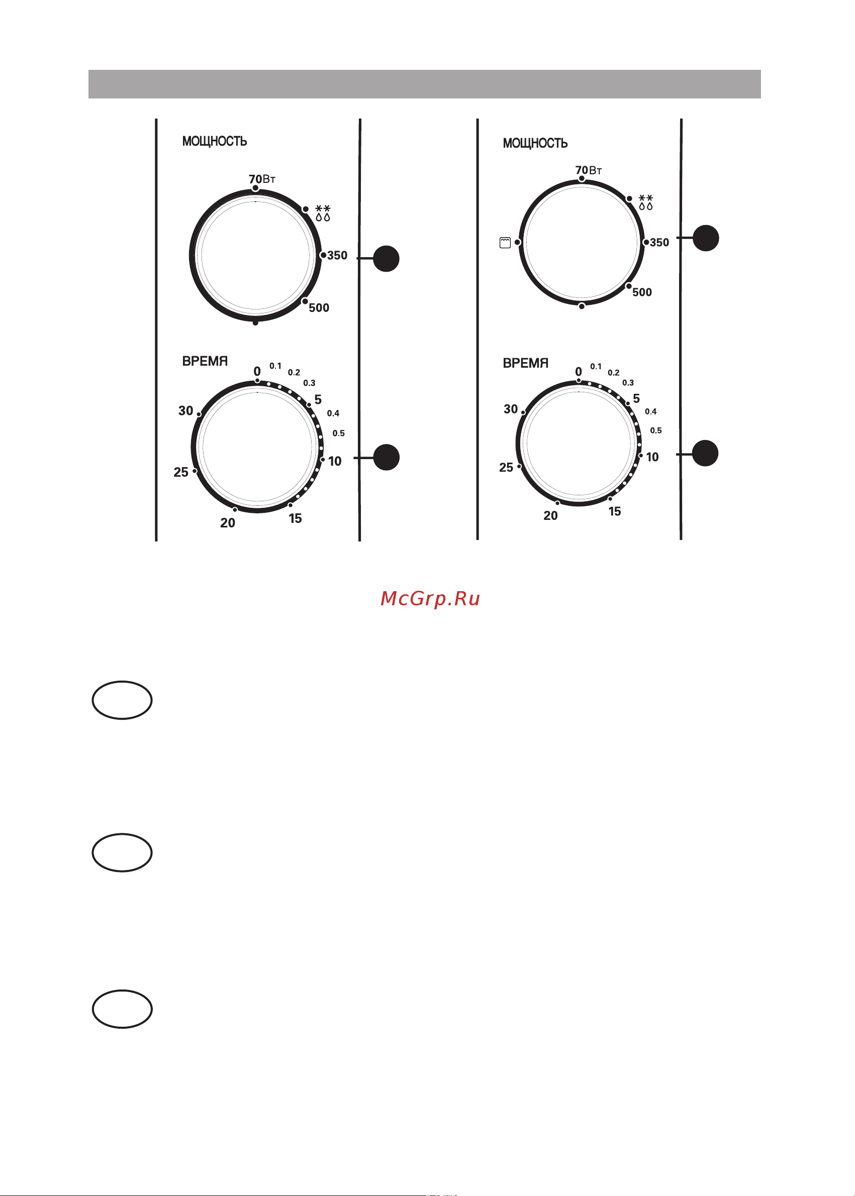 LG MB3921C (CS) [3/10] Ms2021c ms2021cs ms2022d ms2022u