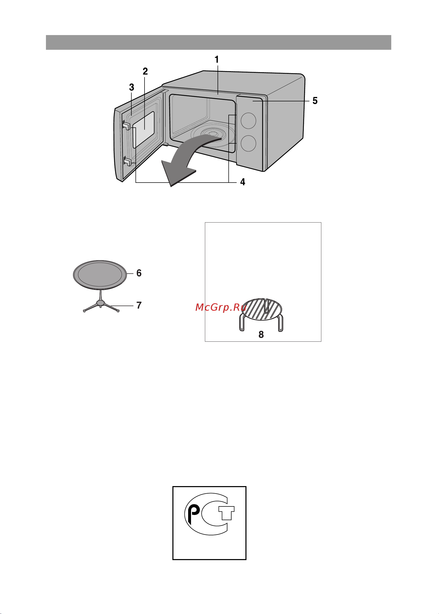 LG MB3924W [18/52] Ïåøò³ ðàóøû á ë³êòåð³