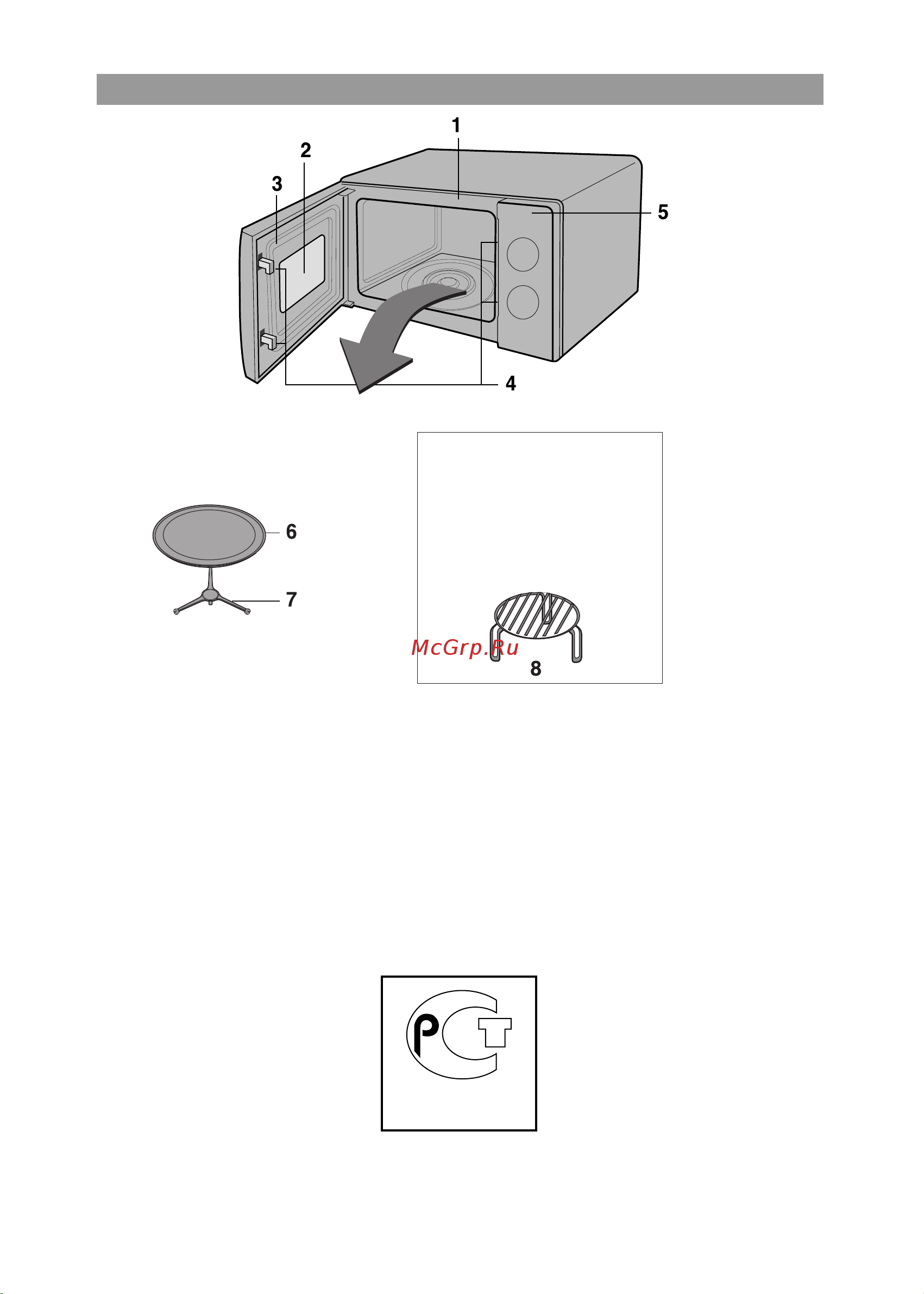 LG MB3924W [2/52] Составные части печи
