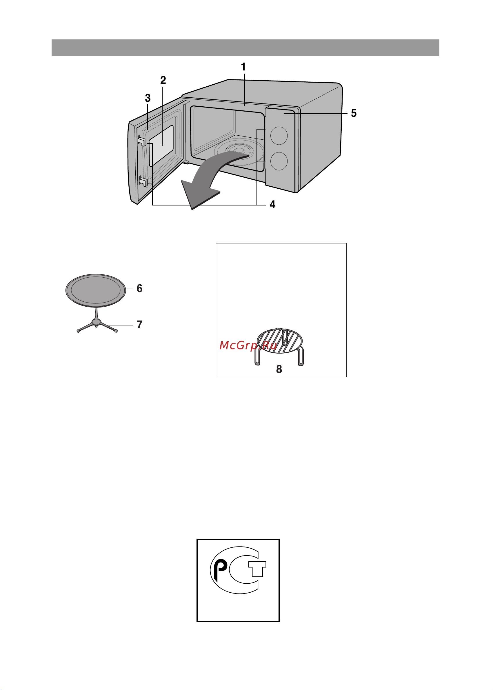 LG MB3924W [36/52] Складовi частини печi