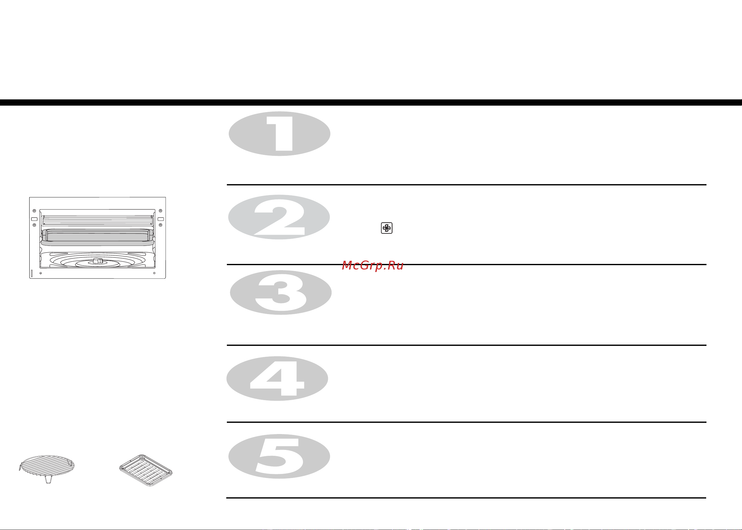 LG MC-8088HLC [19/50] Приготовление пищи в режиме конвекции