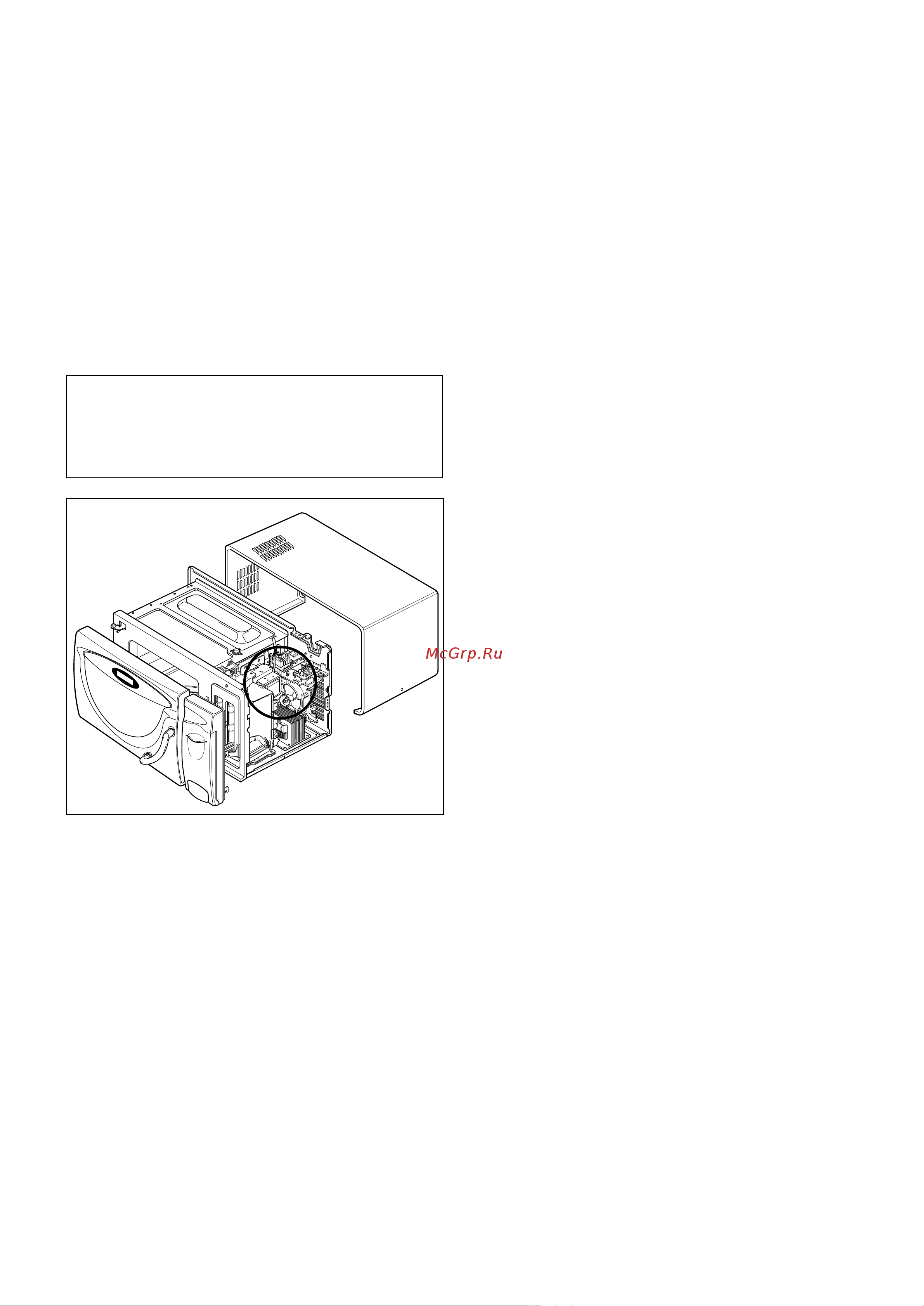 LG MD-2643G (GC) [12/40] Предупреждение не прикасайтесь к деталям находящимся под высоким напряжением
