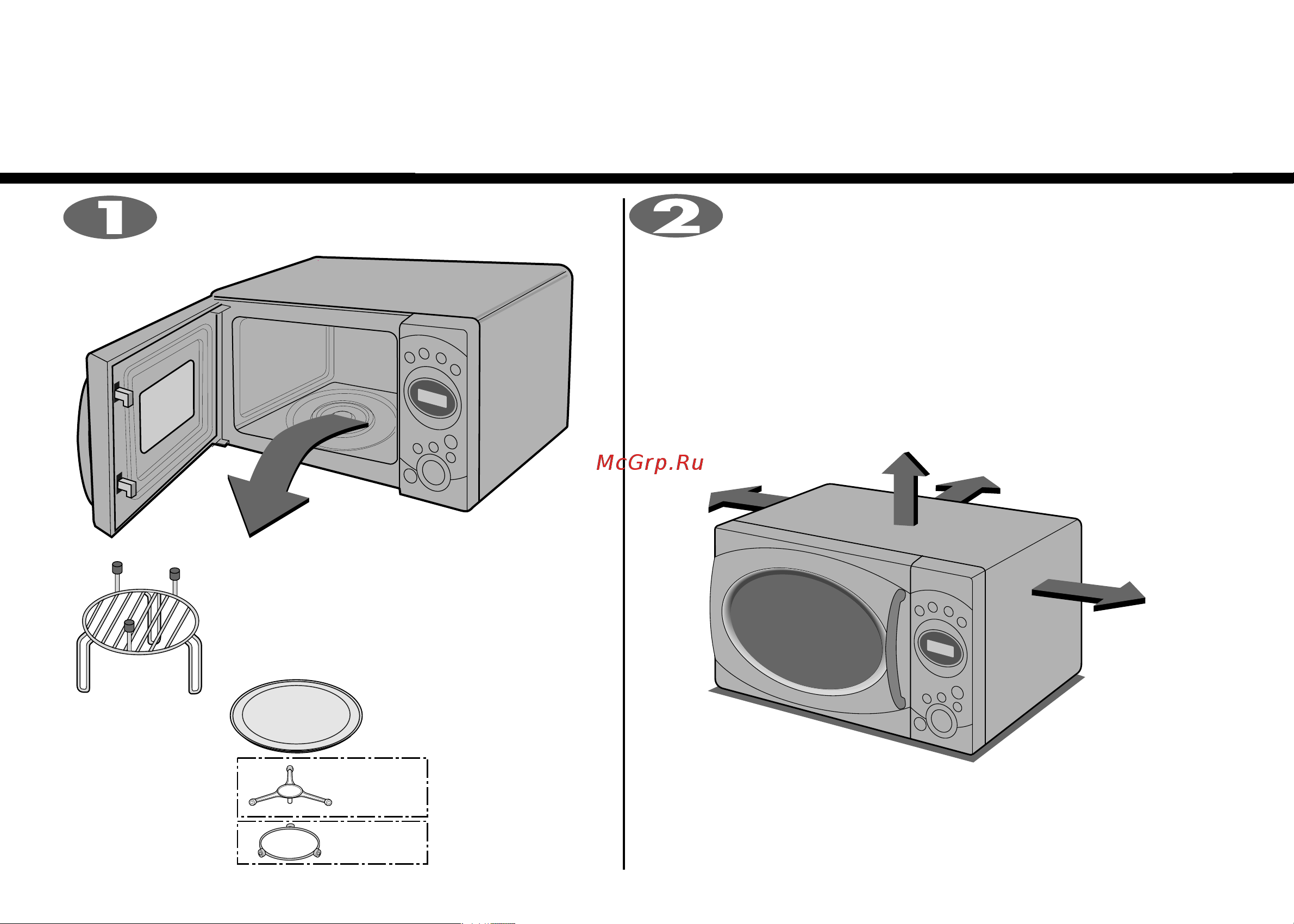 LG MH-6652F [4/27] Распаковка и установка печи