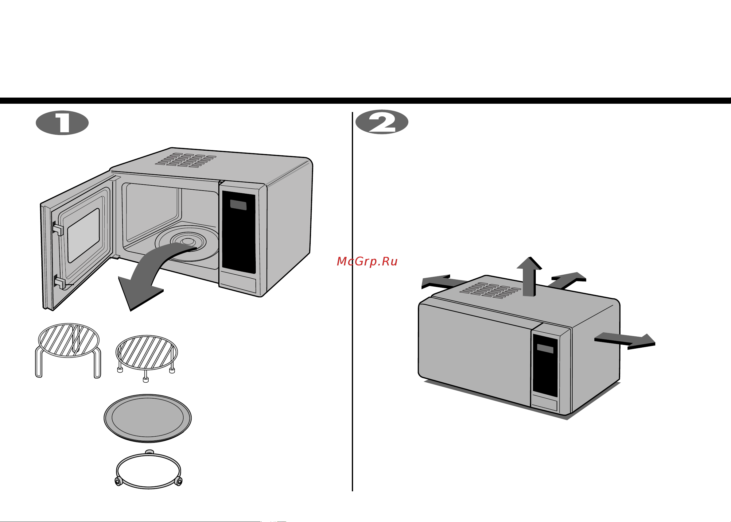 LG MH-6348B (BB) (BS) (E) (EB) (ES) [4/34] Распаковка и установка печи