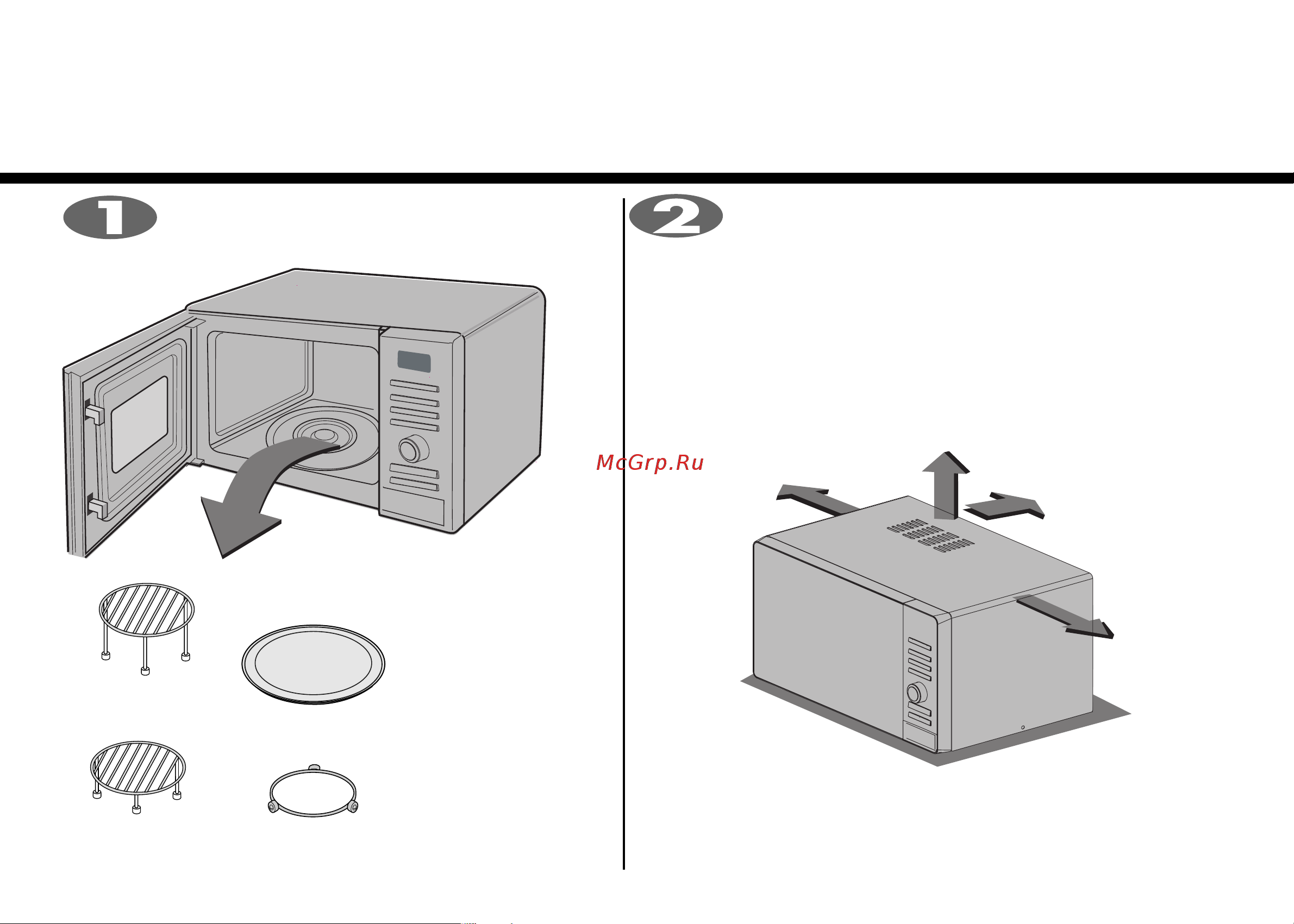 LG MH-6387E_EB_ES_B_BB_BS [4/31] Распаковка и установка печи