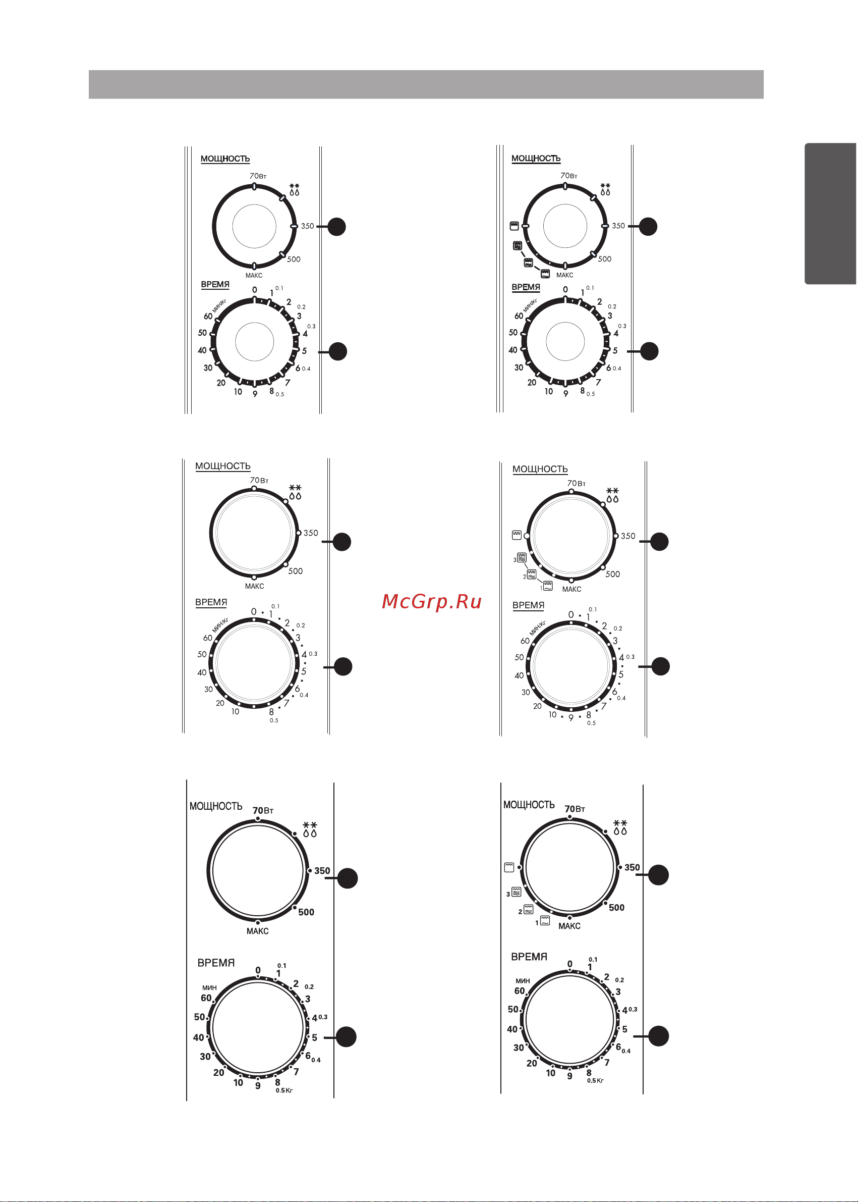LG MS-1929G (W) (X) [3/16] Ms 1929x ms 1924x ms1920x ms 1928 v mb 3929x mb 3924x