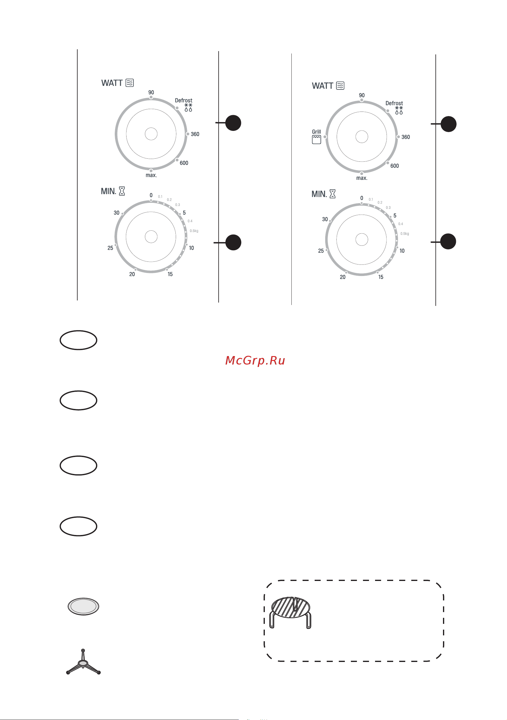 LG MH6322D [2/8] Mh6322d