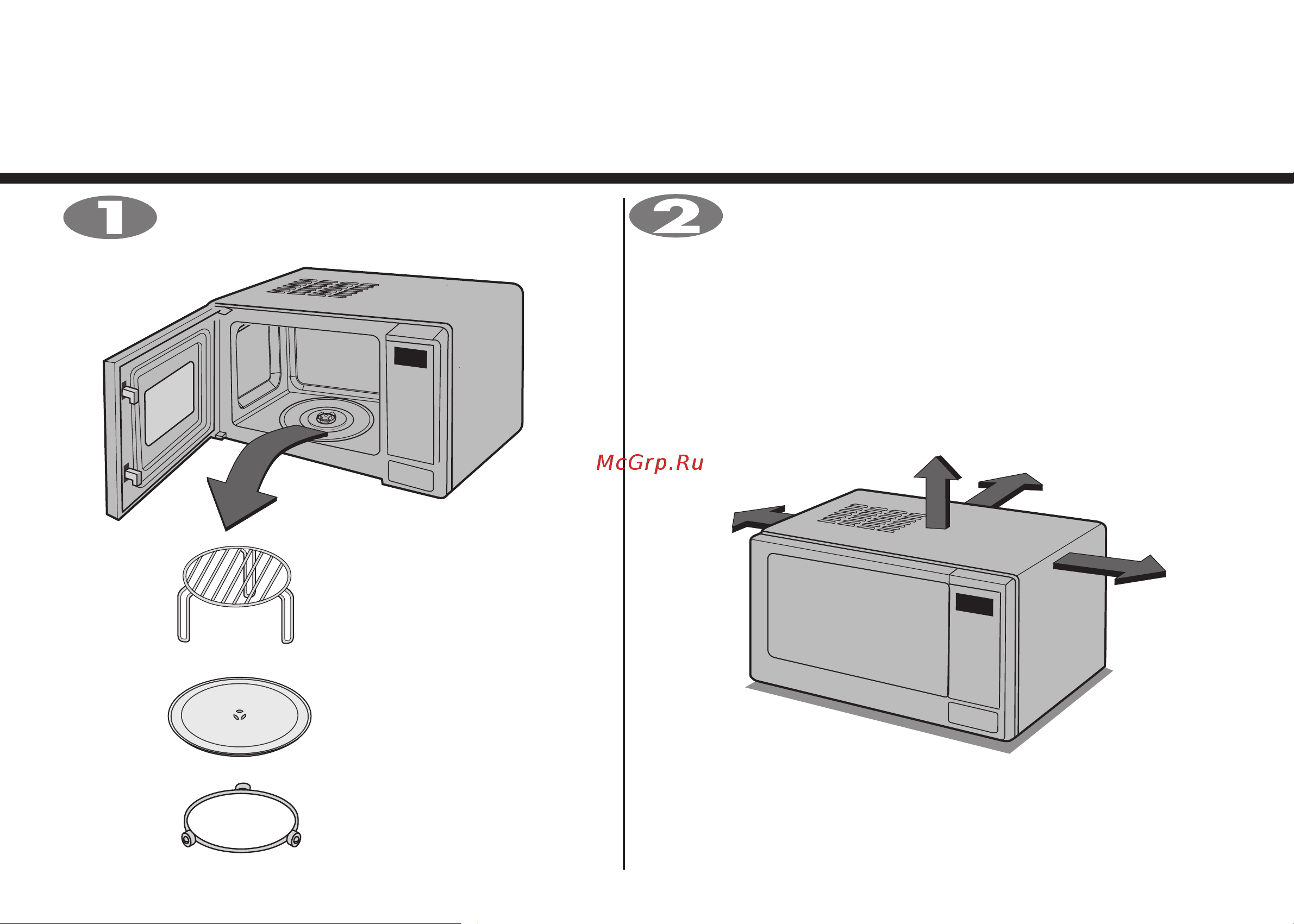 LG MH6341N (NB) (NSB) [4/33] Распаковка и установка печи