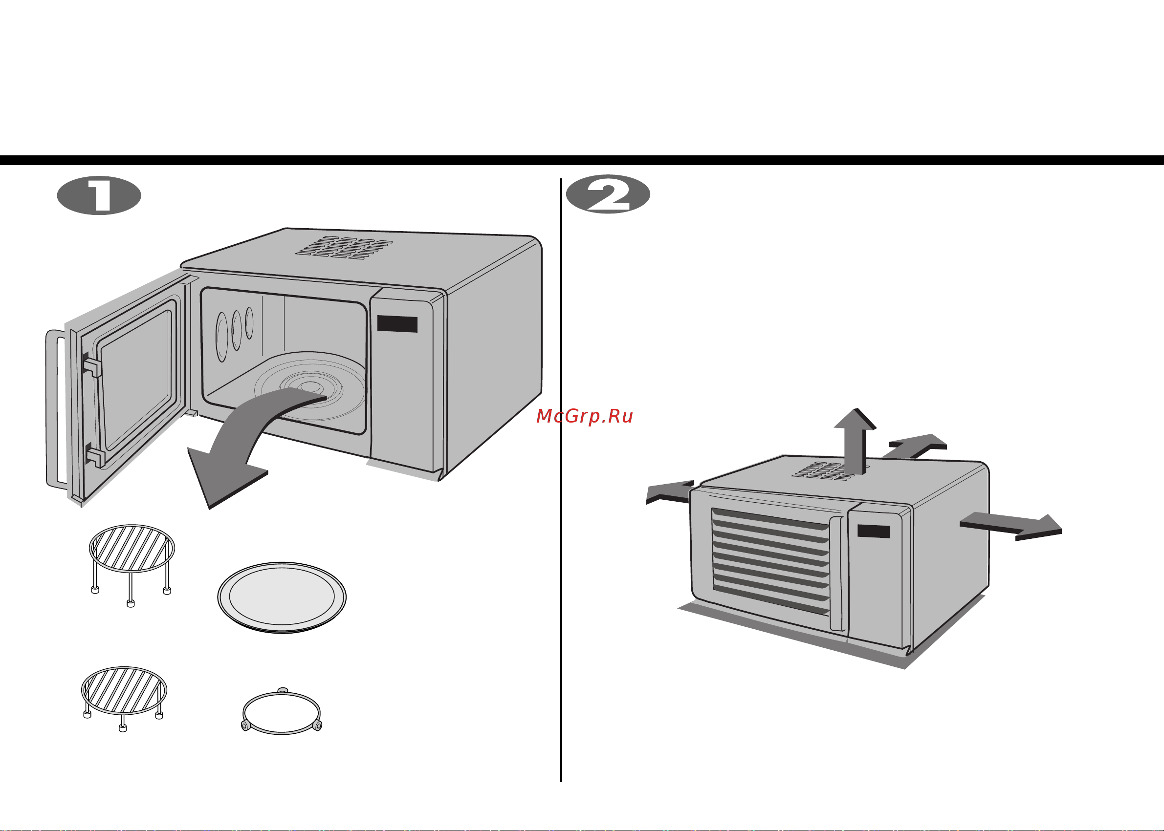 LG MH6548DR (DRB) (DRS) [4/33] Распаковка и установка печи