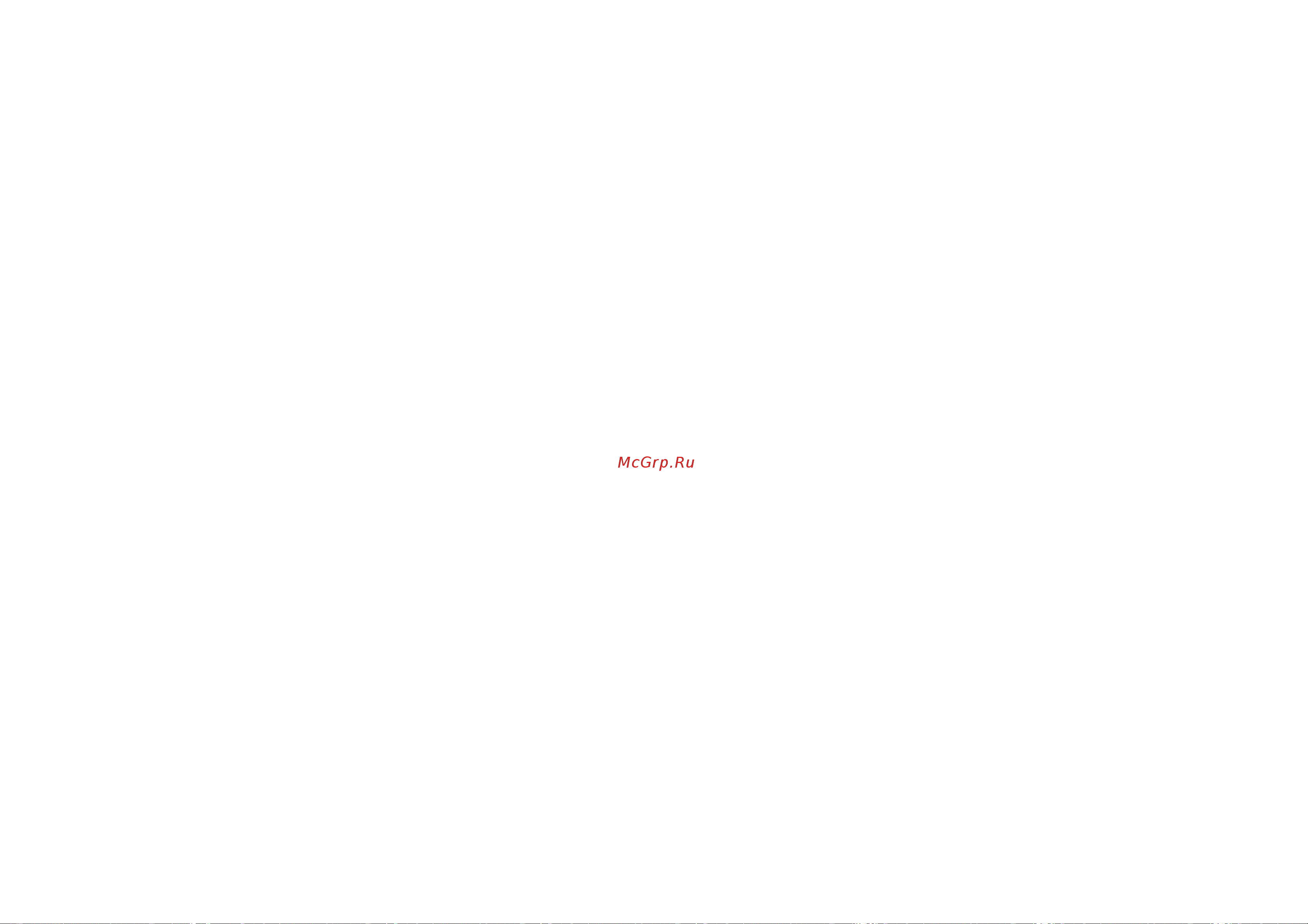 LG MS-191MC [14/26] O o oi e u