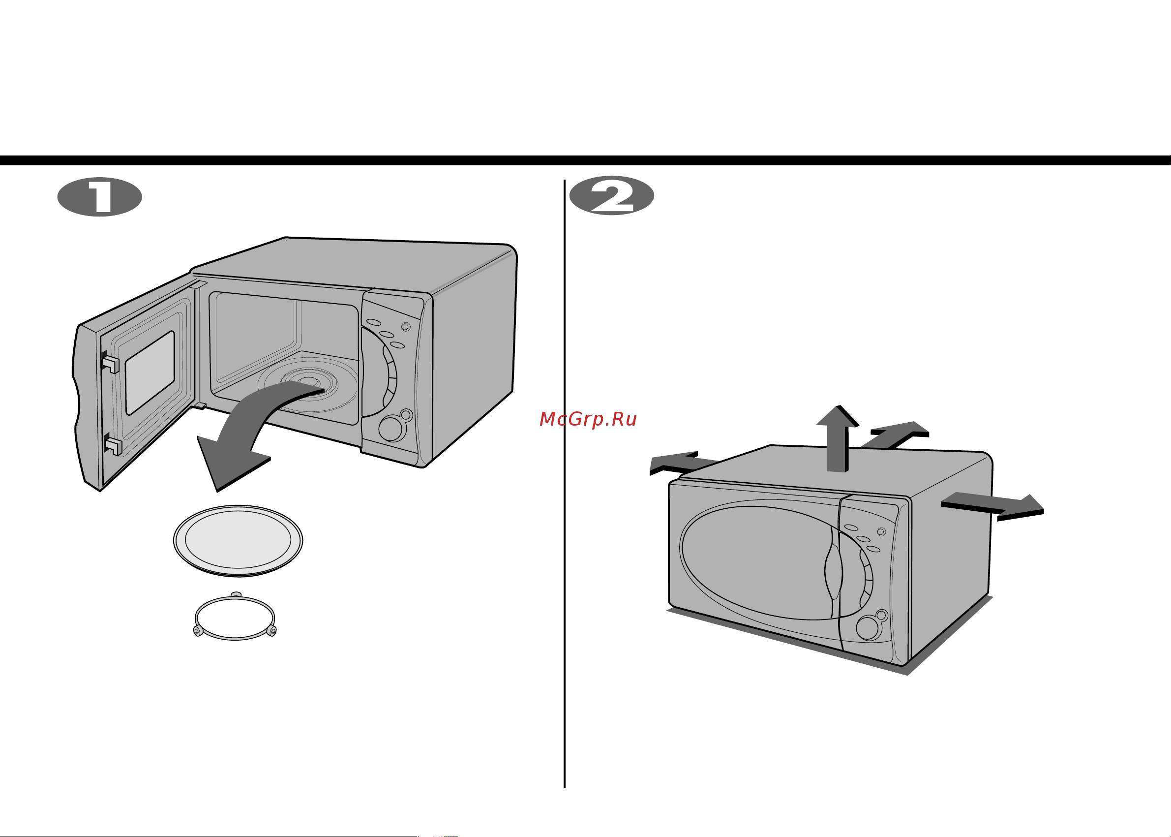 LG MS-2352 T [4/24] Распаковка и установка печи