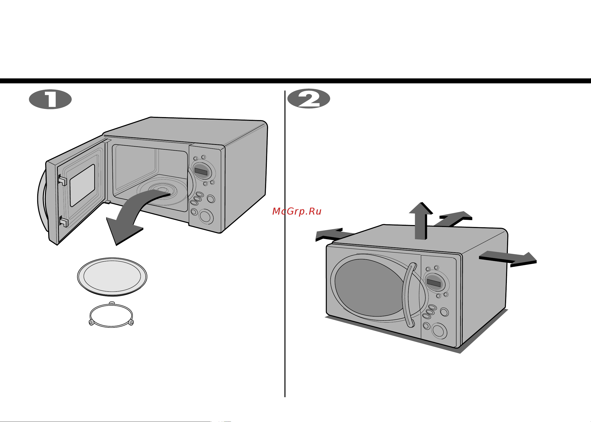 LG MS-2352B (G) (U) [4/24] Распаковка и установка печи