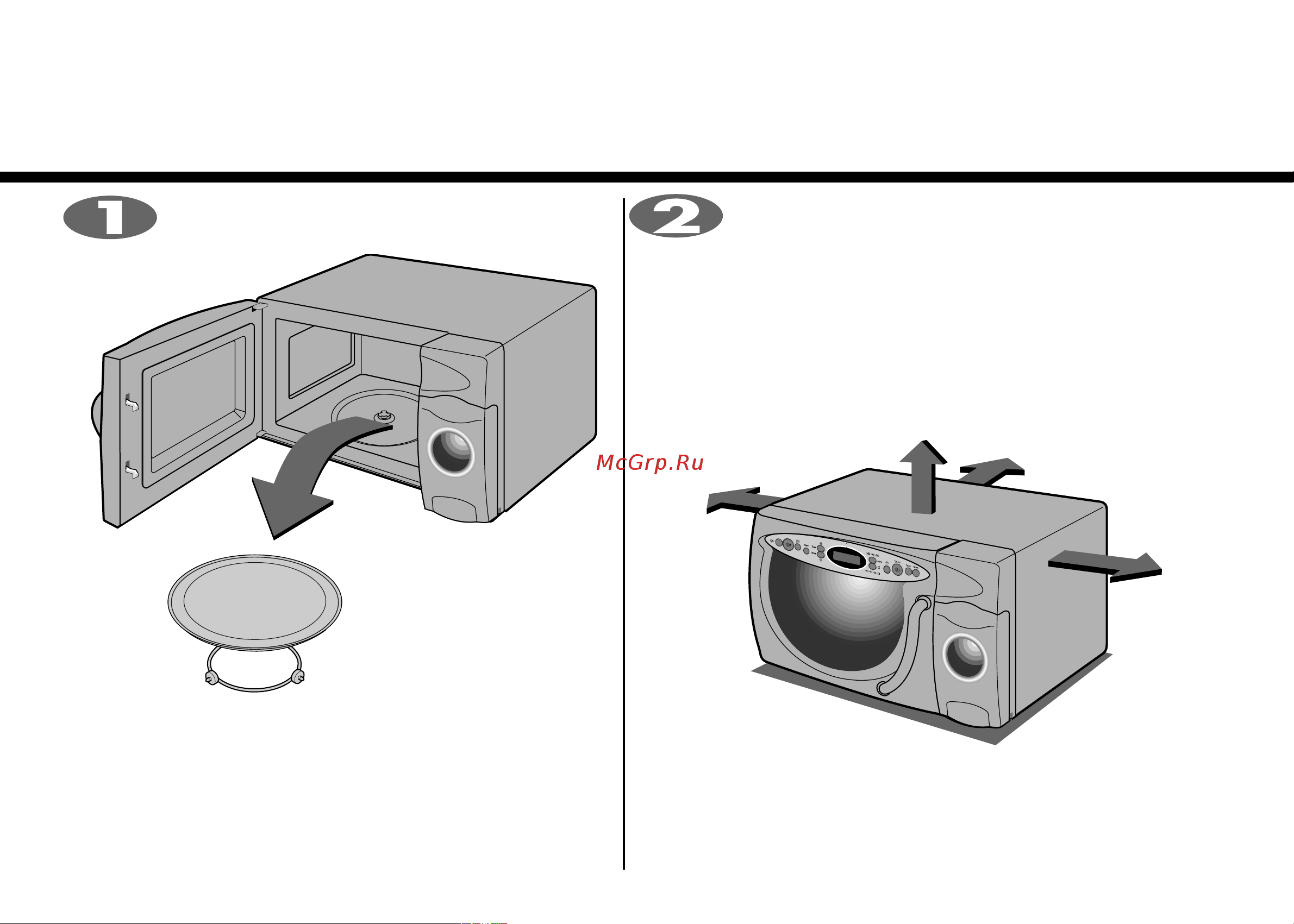 LG MS-269T (TS) [4/24] Распаковка и установка печи