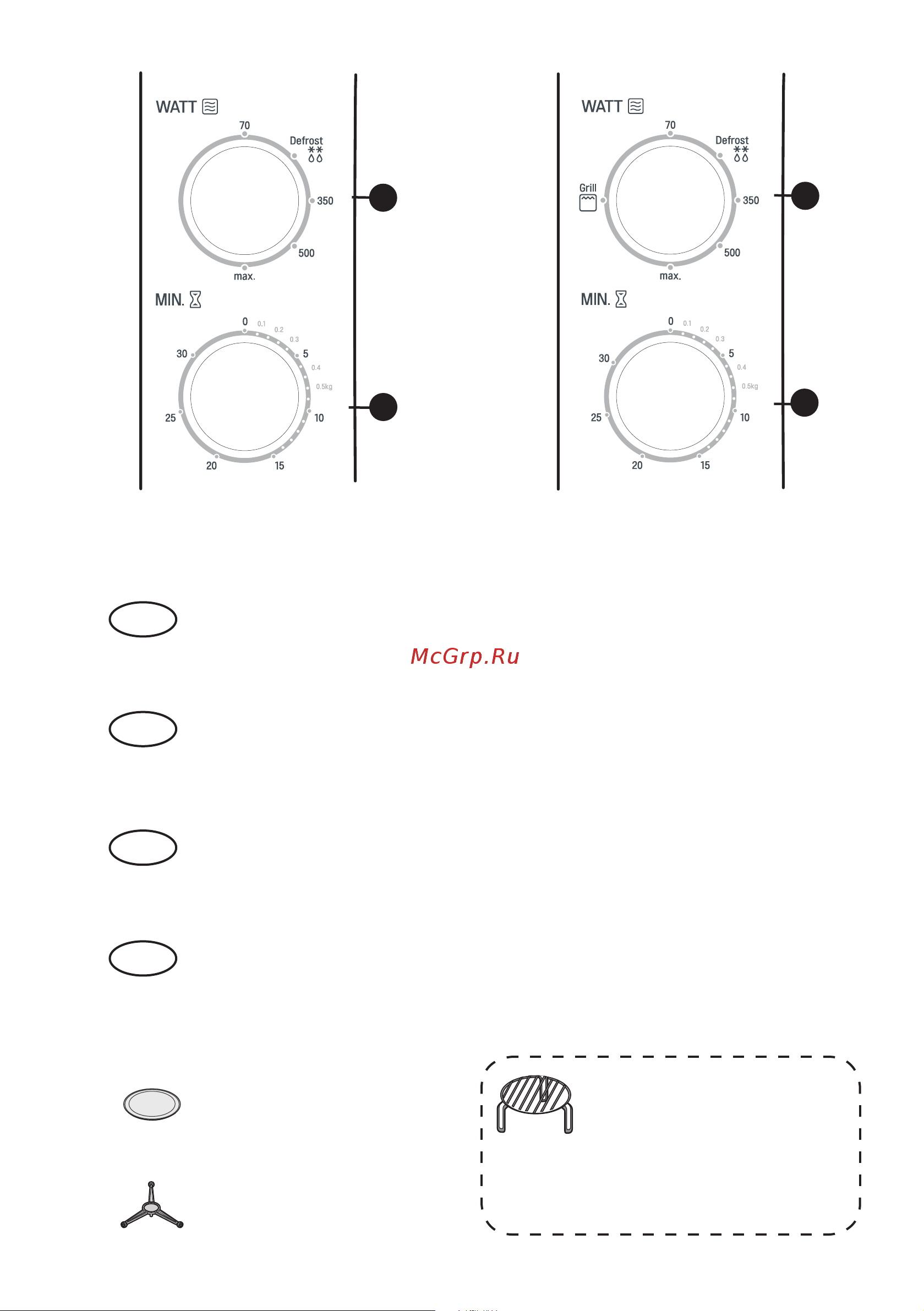 LG MS2023DAR [2/8] Mb392 mb402