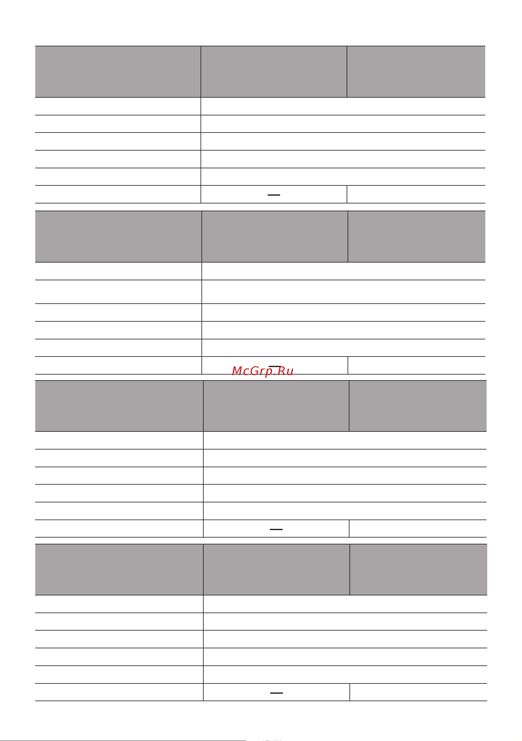 LG MS2023DAR [7/8] Mb392 mb402 mh602