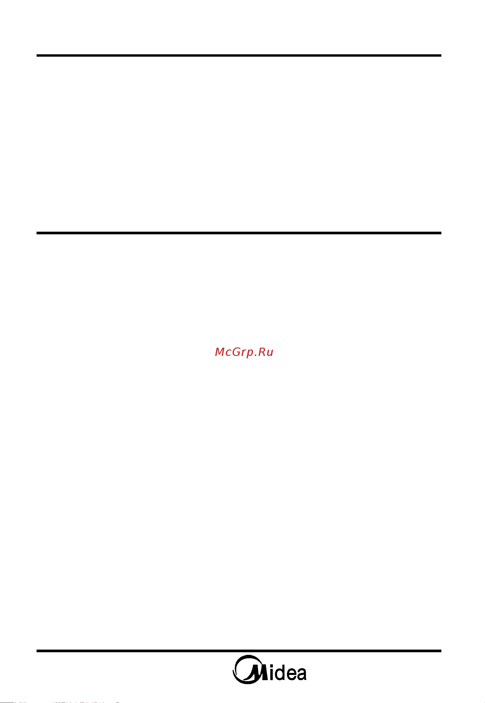 Midea MM717CPS [17/57] Гарантии изготовителя
