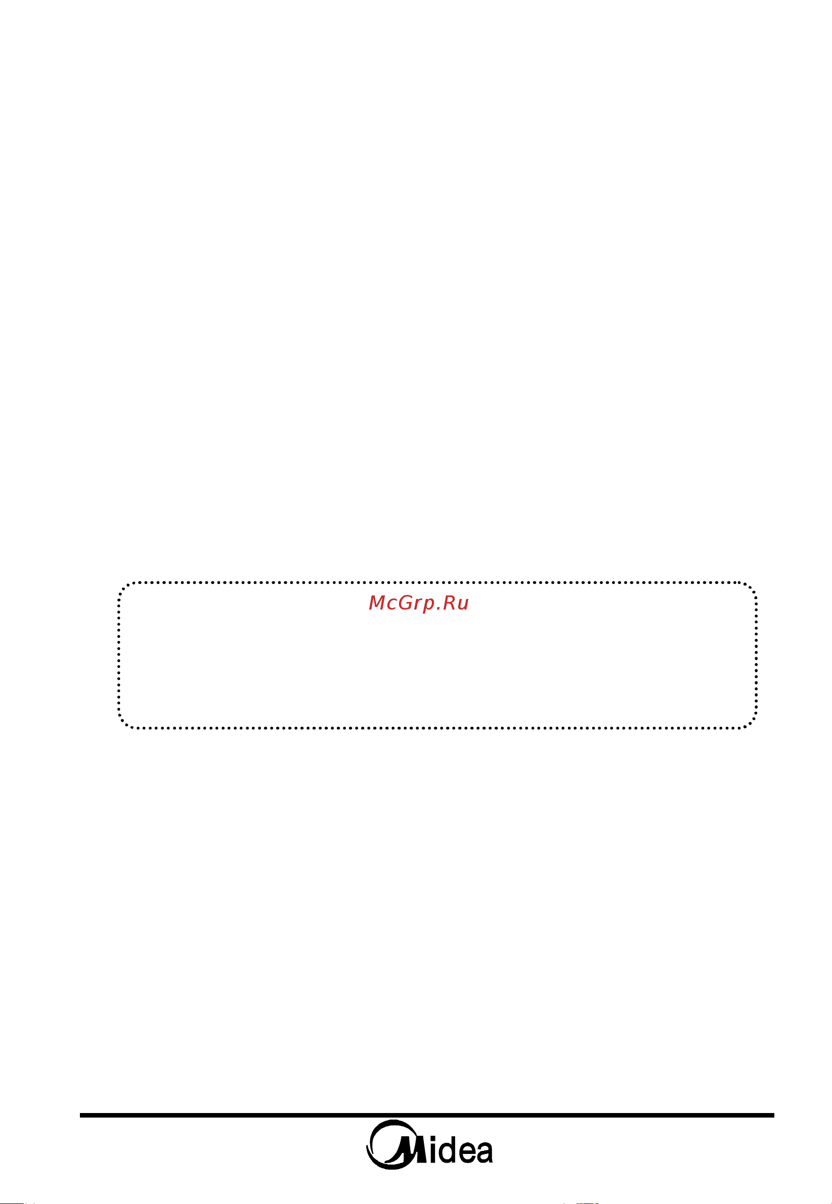 Midea MM717CPS Руководство по эксплуатации онлайн [2/57] 728299