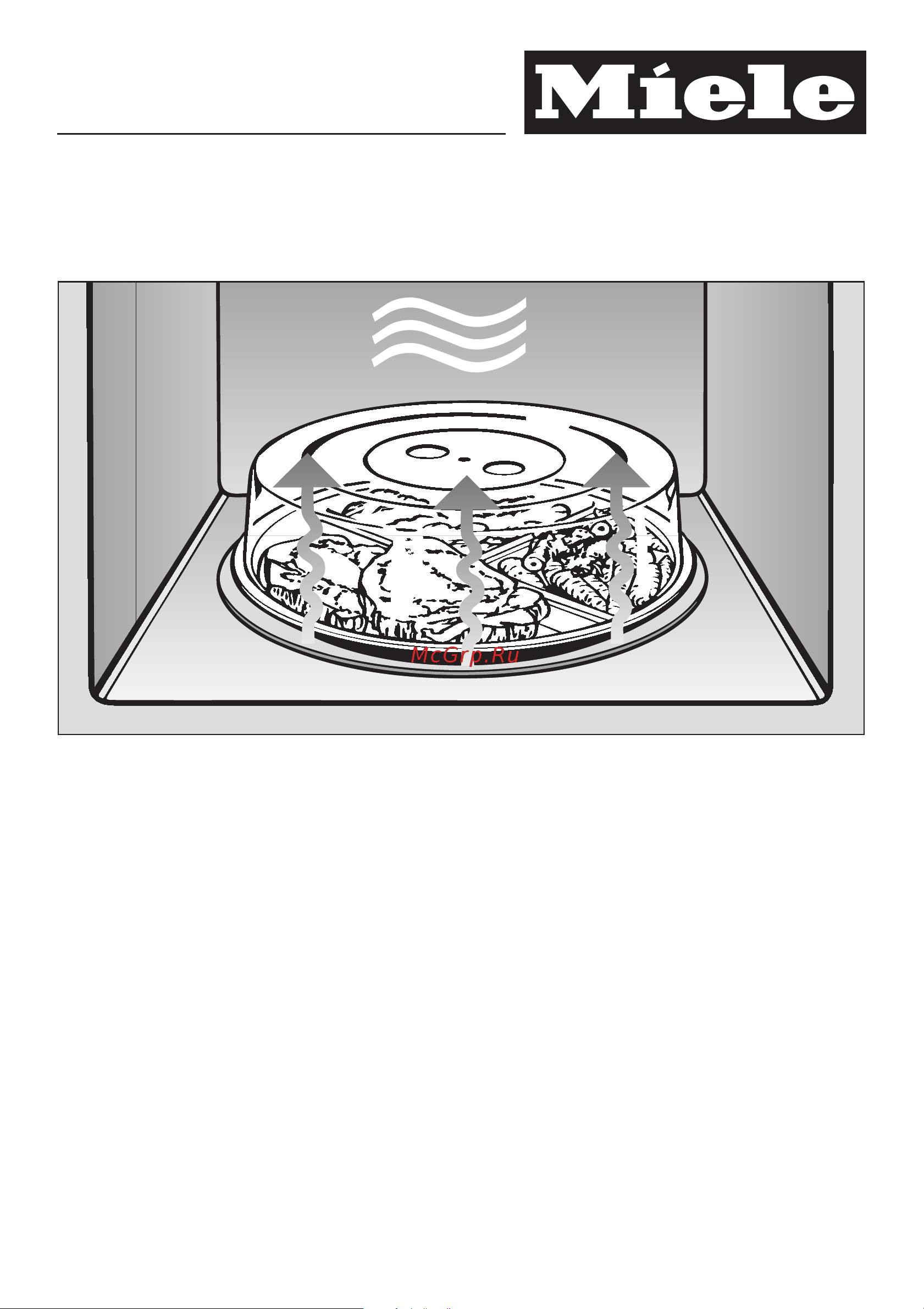 Miele M 8260-1 Руководство по эксплуатации онлайн