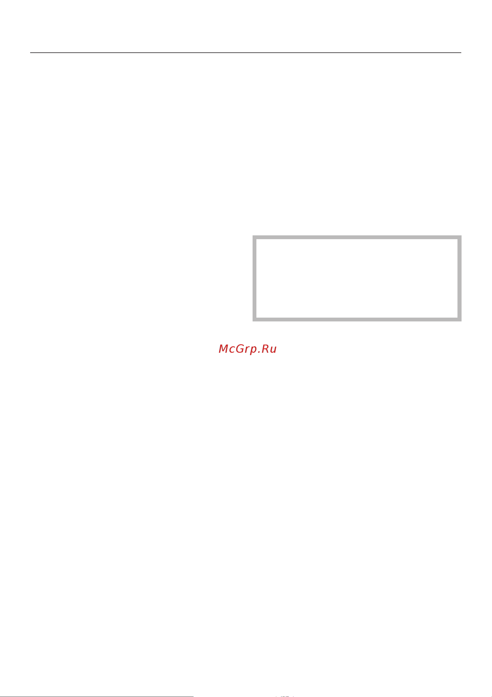 Miele M 8260-1 [12/56] Óêàçàíèÿ ïî áåçîïàñíîñòè è ïðåäóïðåæäåíèÿ