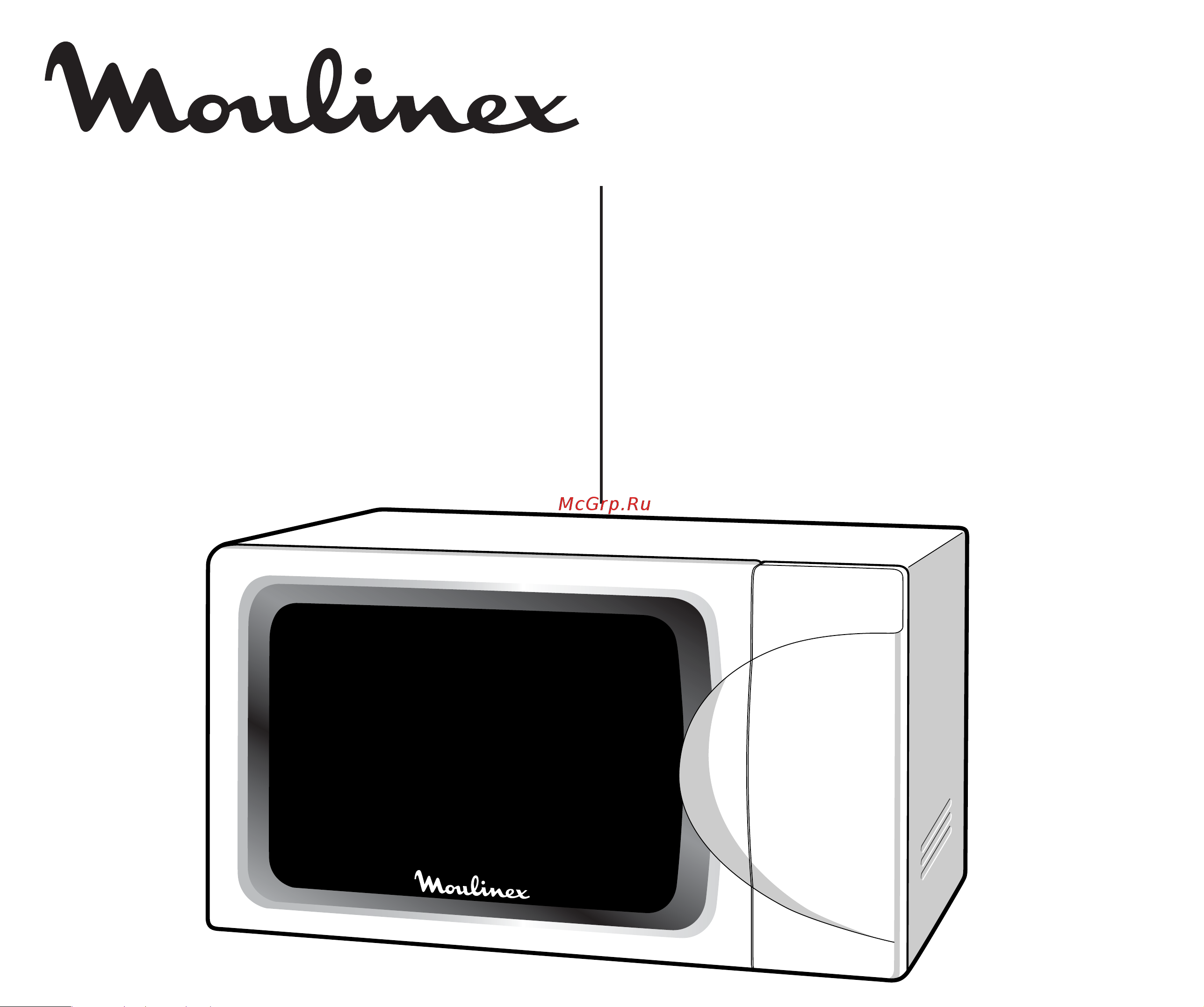 Moulinex AFM 443 Ultimys Duo Grill [2/140] Ultimys duo grill
