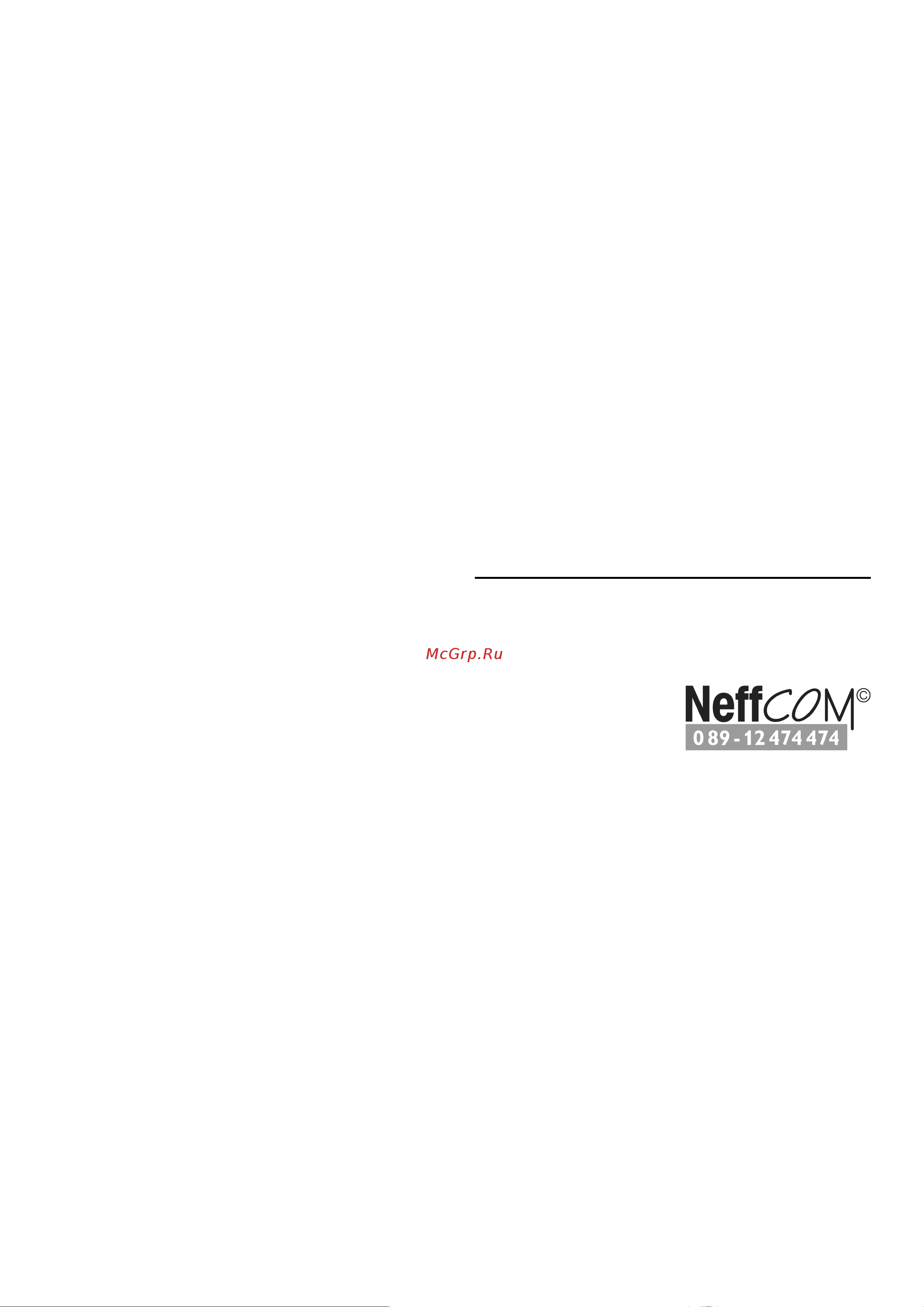 Neff C17UR02N0 [2/23] Важные указания по технике безопасност