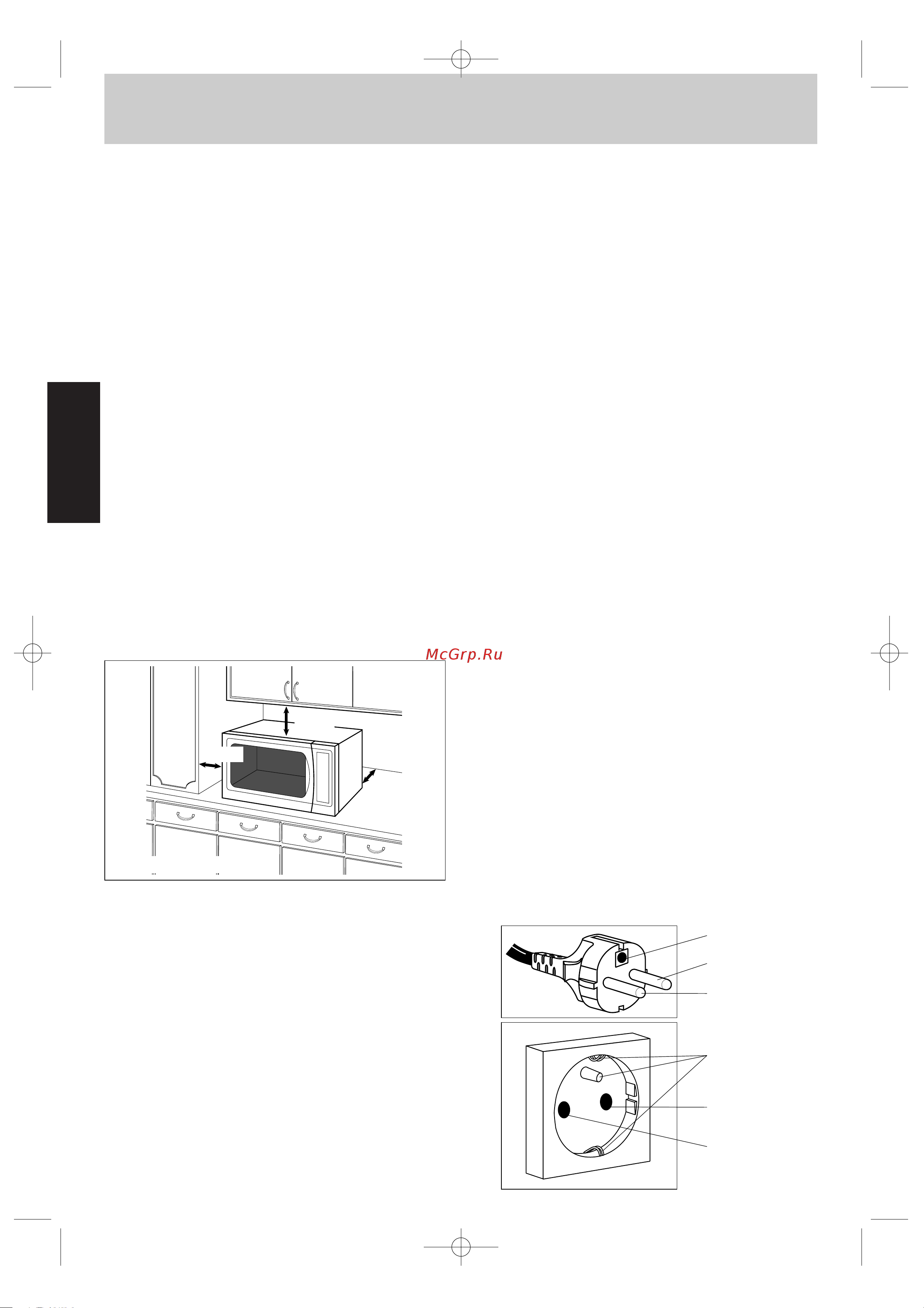 Panasonic NN-GD376SZPE [2/40] Установка и подключение