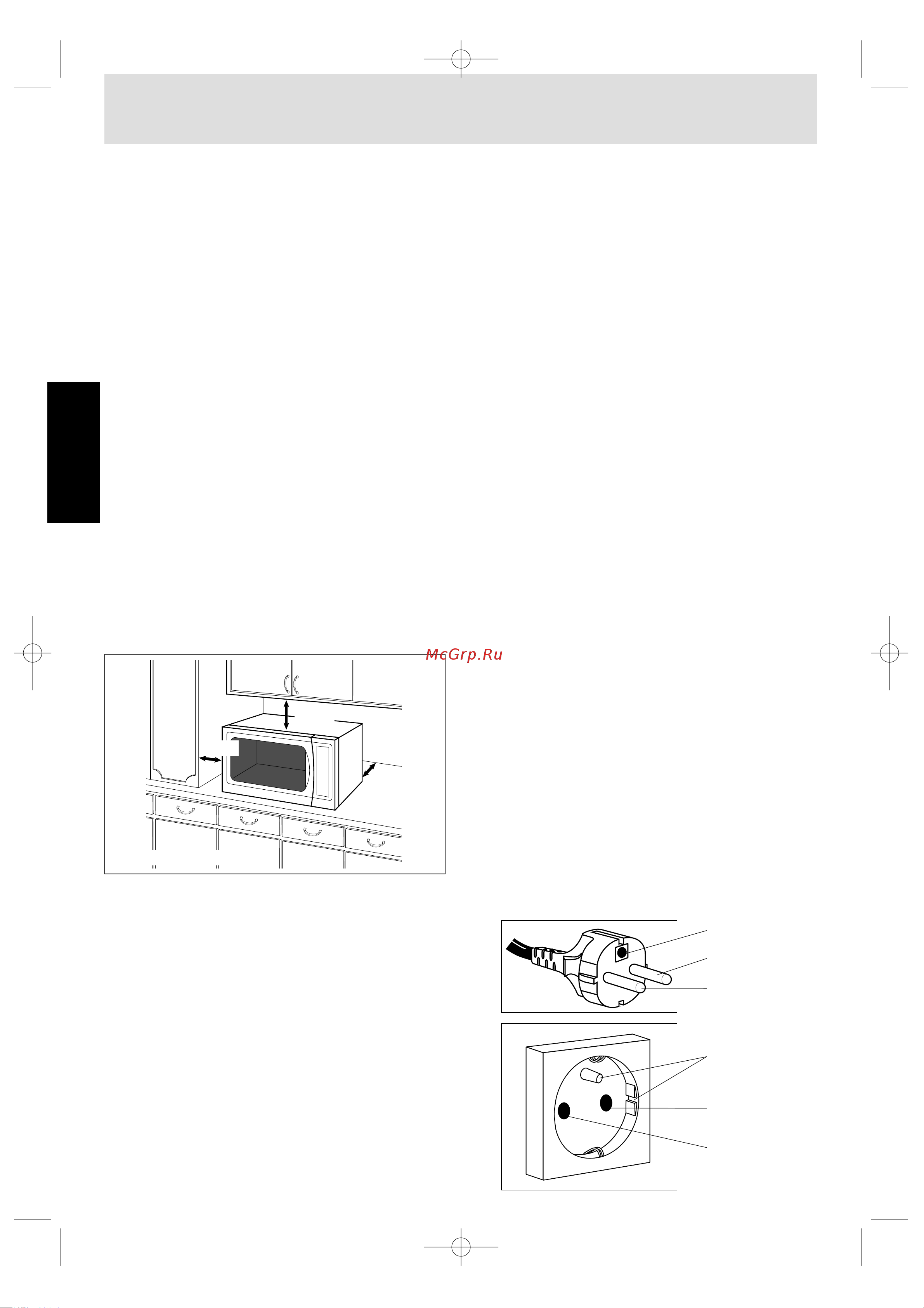 Panasonic NN-K543W [2/15] Установка и подключение