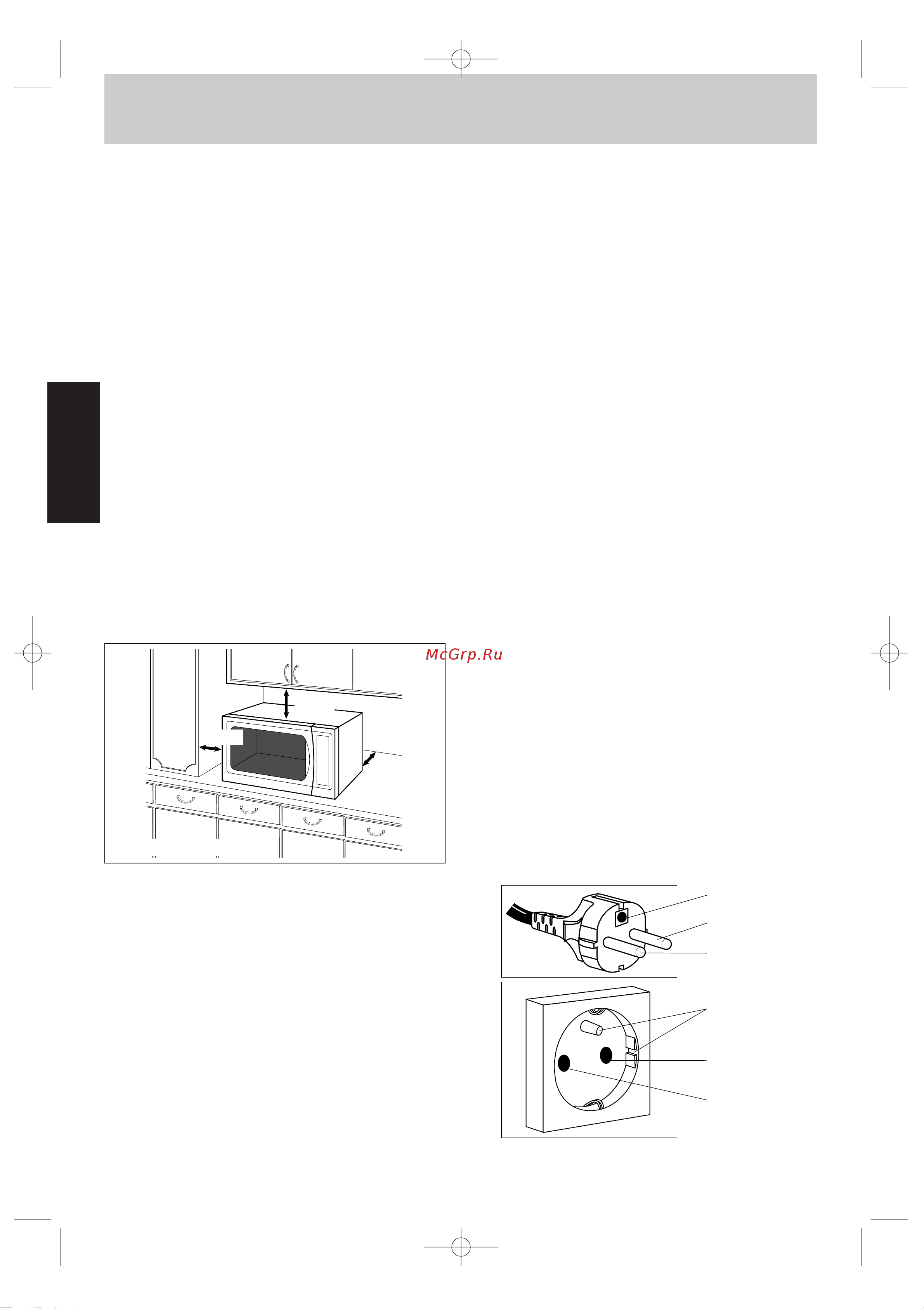 Panasonic NN-S235BF (MF) (WF) [3/33] Установка и подключение