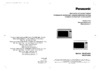 Panasonic NN-ST349M (W) Руководство по эксплуатации