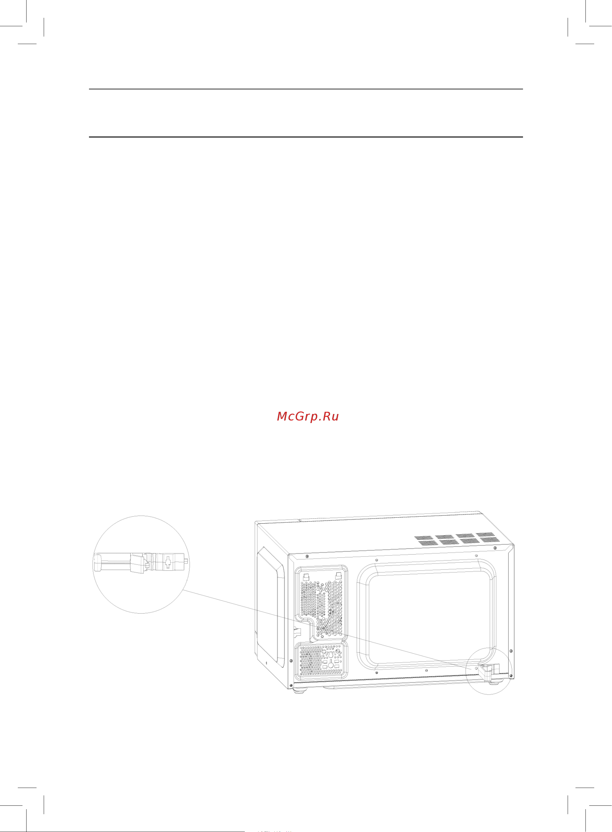 Rolsen MG1770TM [4/28] Установка печи