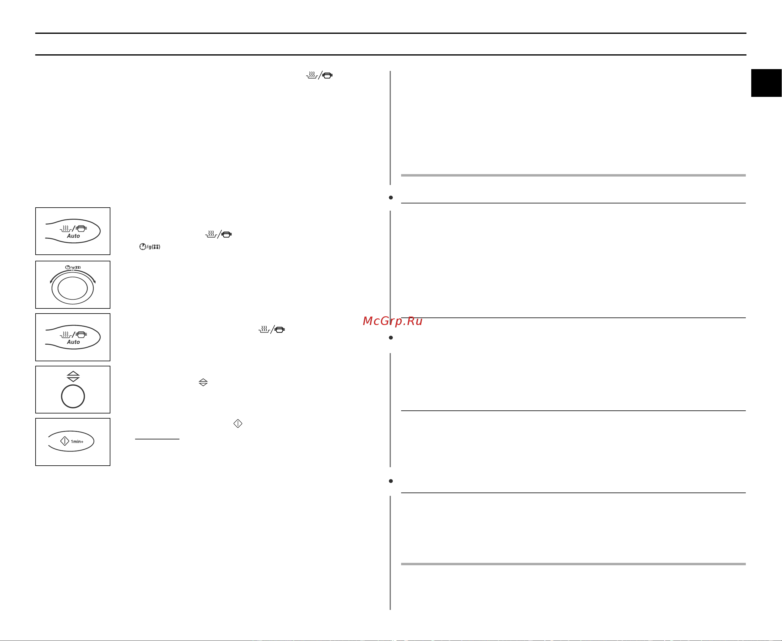 Samsung C101(B) (F) (T) [11/36] Àòôóî áó ìëâ âêëï ä úóï úë âòíó ó áó â ë ô ë óúó îâìëﬂ