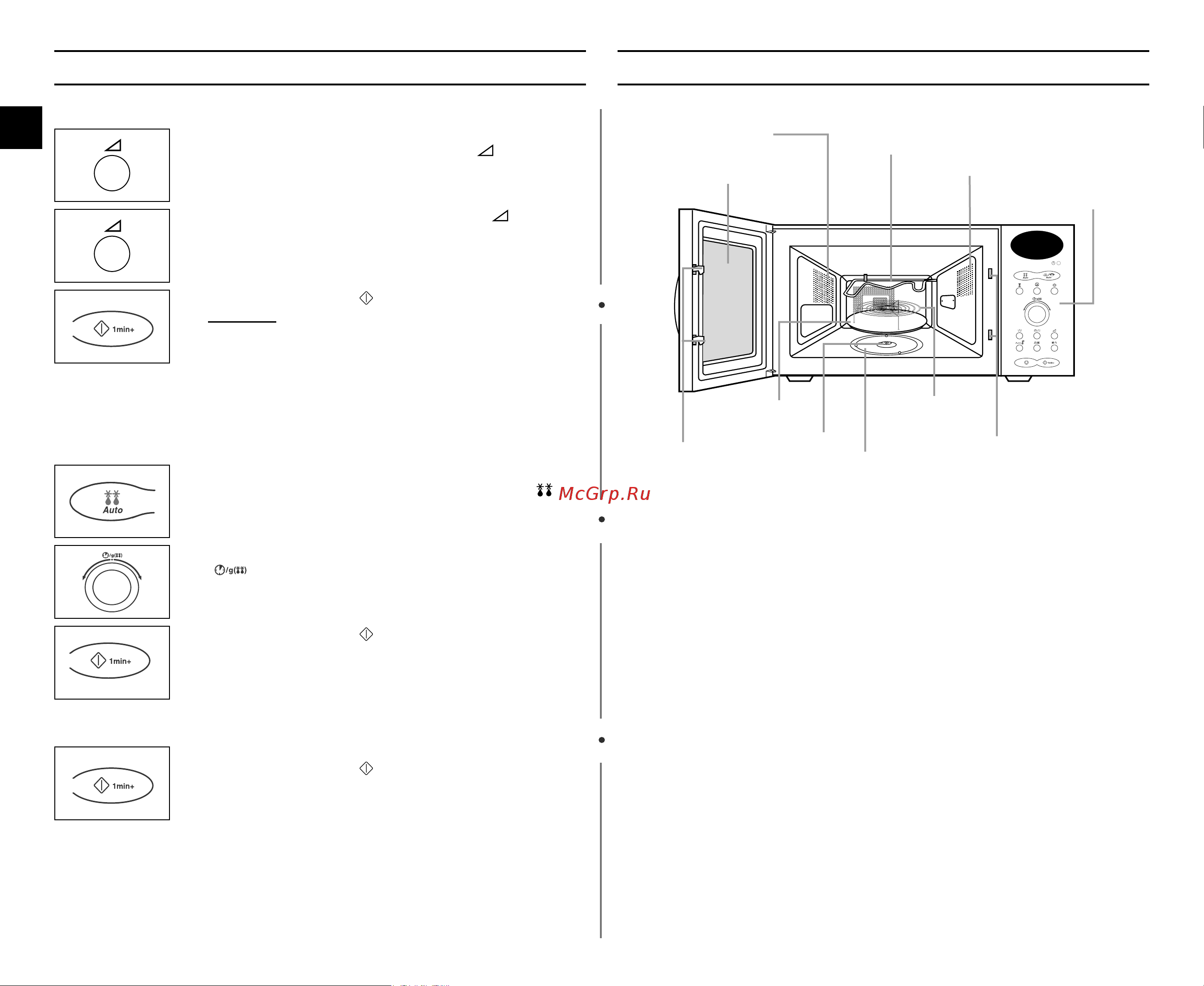 Samsung C101(B) (F) (T) [2/36] Ä úíóâ ûíó ó òú ó ôó íòôîû ú ˆëë ôâ ë