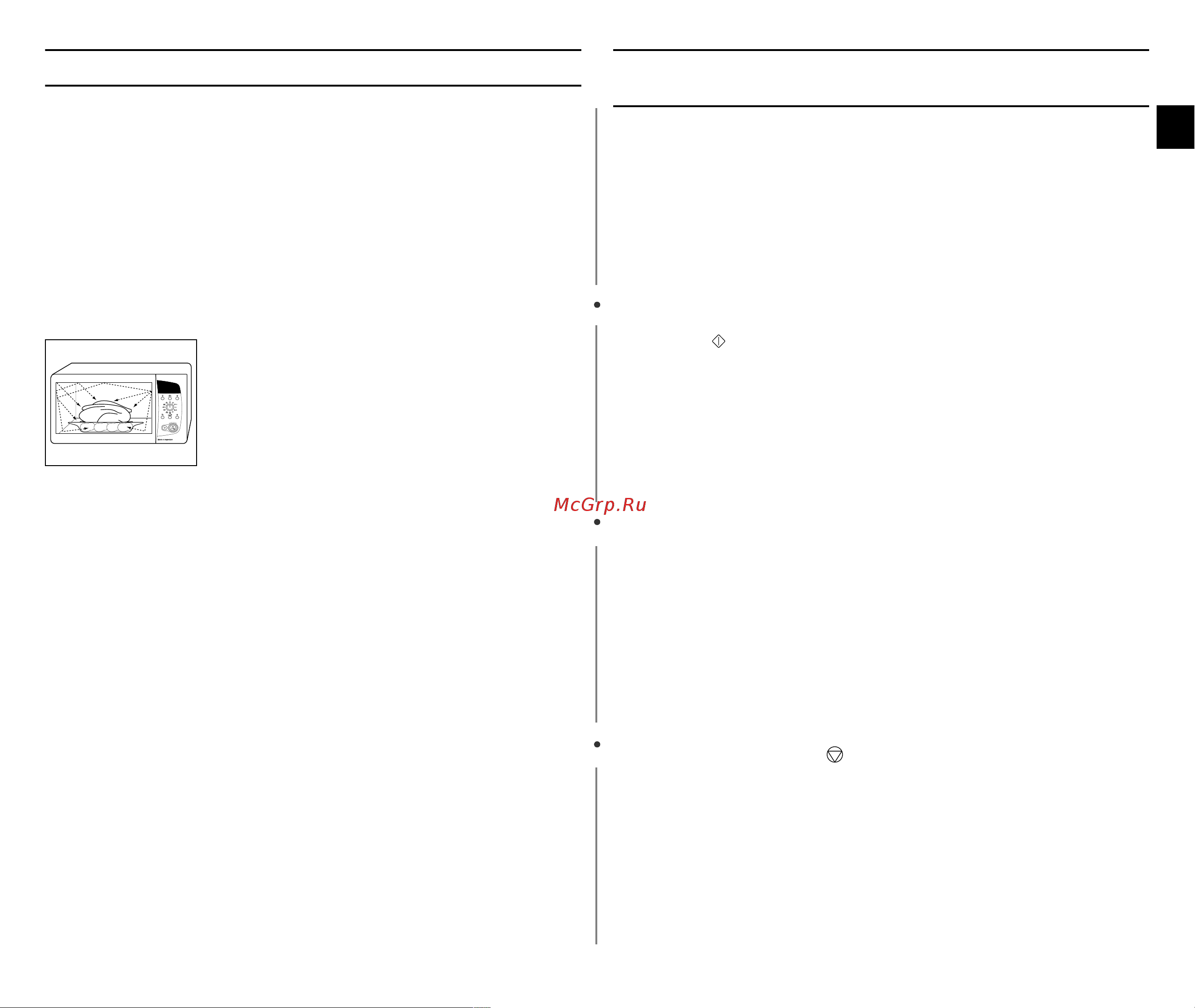 Samsung C105R (BR) (TR) (FR) [7/36] Для ознакомления с любым новым оборудованием всегда требуется некоторое время если у вас возникли какие либо из перечисленных ниже проблем попробуйте соответствующи...