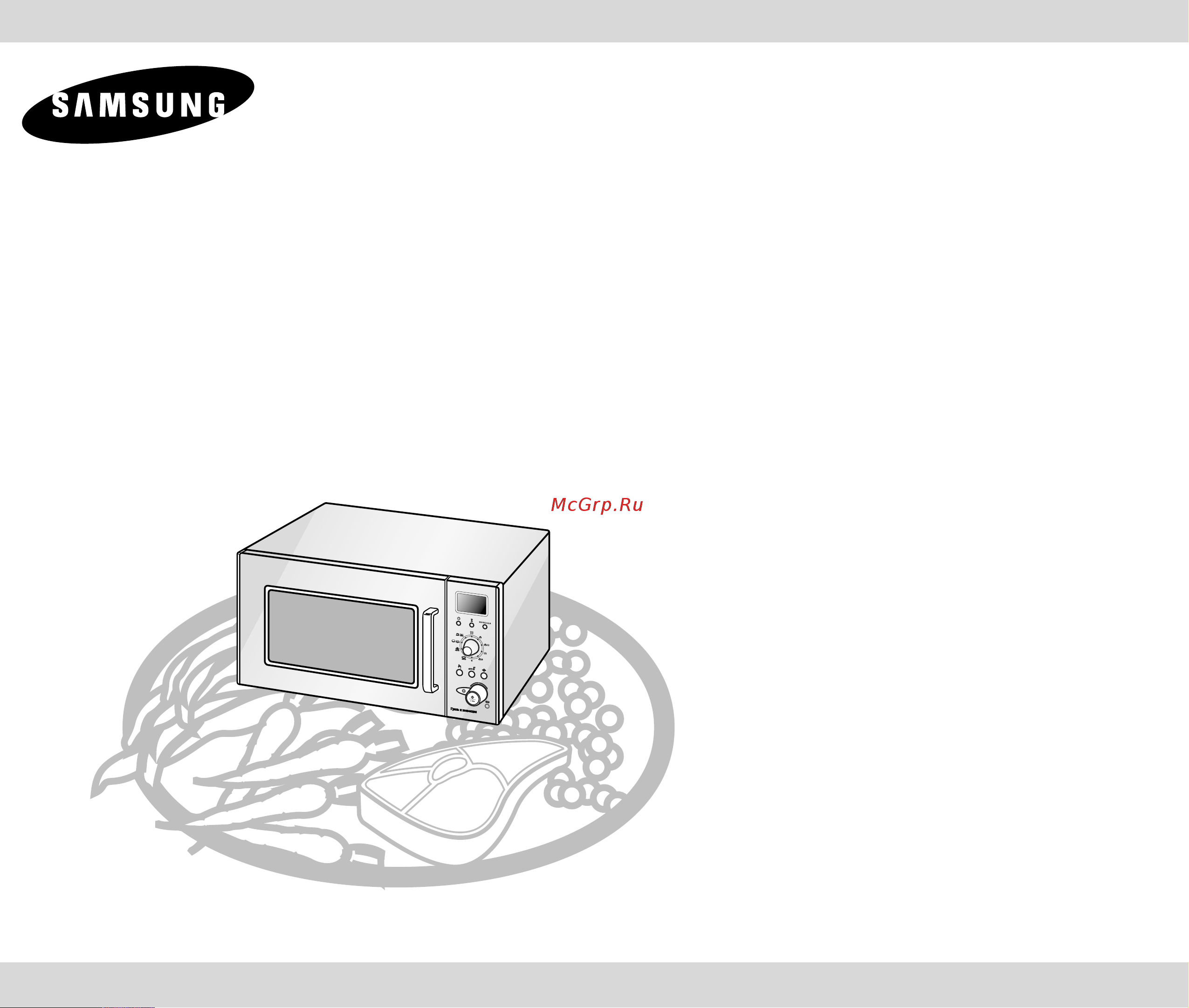 Samsung C108STR (STBR) (STTR) (STFR) Руководство по эксплуатации онлайн
