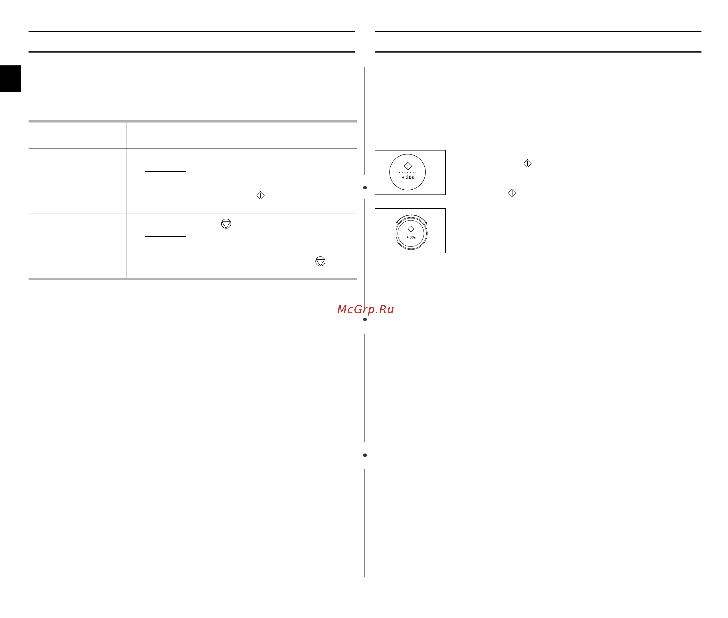 Samsung C108STR (STBR) (STTR) (STFR) [10/36] Ääääóóóó ââââííííúúúúëëëë óóóó íííí ââââïïïïââââììììëëëë ôôôô ëëëë óóóóúúúúóóóó îîîîââââììììëëëëﬂﬂﬂﬂ