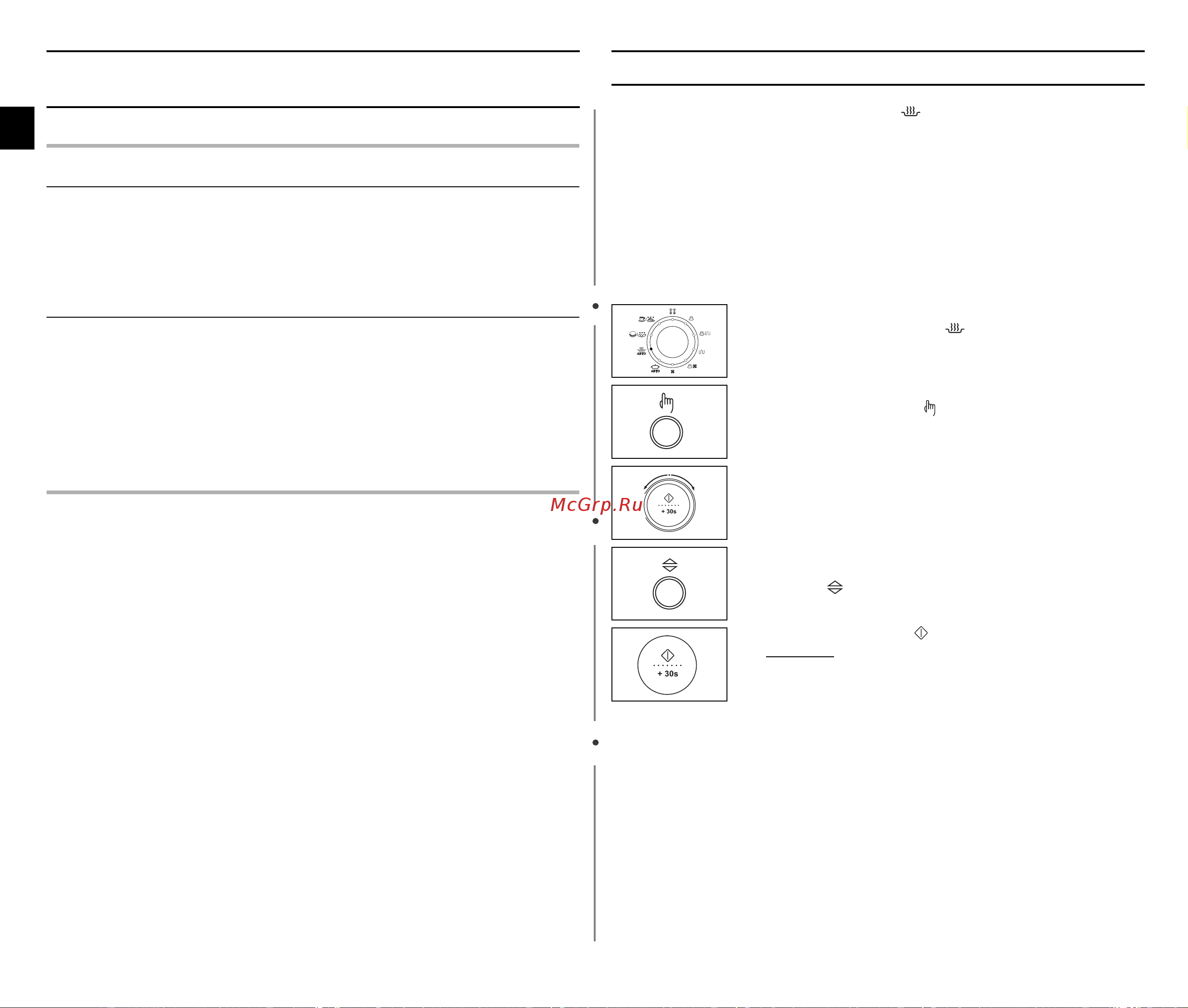 Samsung C108STR (STBR) (STTR) (STFR) [12/36] Ààààòòòòôôôôóóóóîîîî ááááóóóó ììììëëëëââââ ââââêêêêëëëëïïïï ääää úúúúóóóóïïïï úúúúëëëë ââââòòòòííííóóóó óóóó ôôôô ëëëë óóóóúúúúóóóó îîîîââââììììëëëëﬂﬂﬂﬂ ôôôô óóóó óóóóîîîîêêêêââââììììëëëëââââ