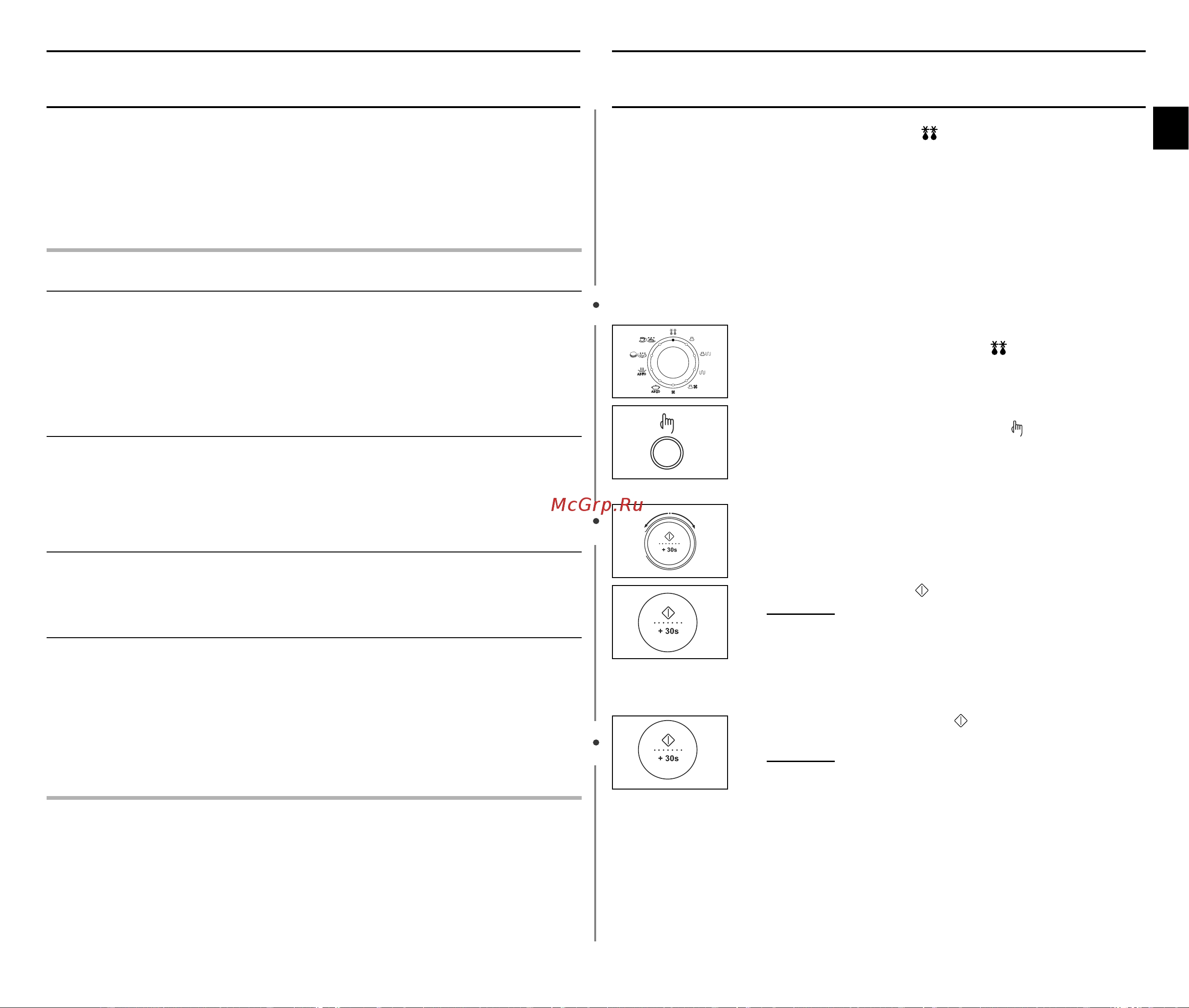 Samsung C108STR (STBR) (STTR) (STFR) [13/36] Ààààòòòòôôôôóóóóîîîî ááááóóóó ììììëëëëââââ ââââêêêêëëëëïïïï ääää úúúúóóóóïïïï úúúúëëëë ââââòòòòííííóóóó óóóó ááááóóóó ââââ ôôôô óóóó óóóóîîîîêêêêââââììììëëëëââââ