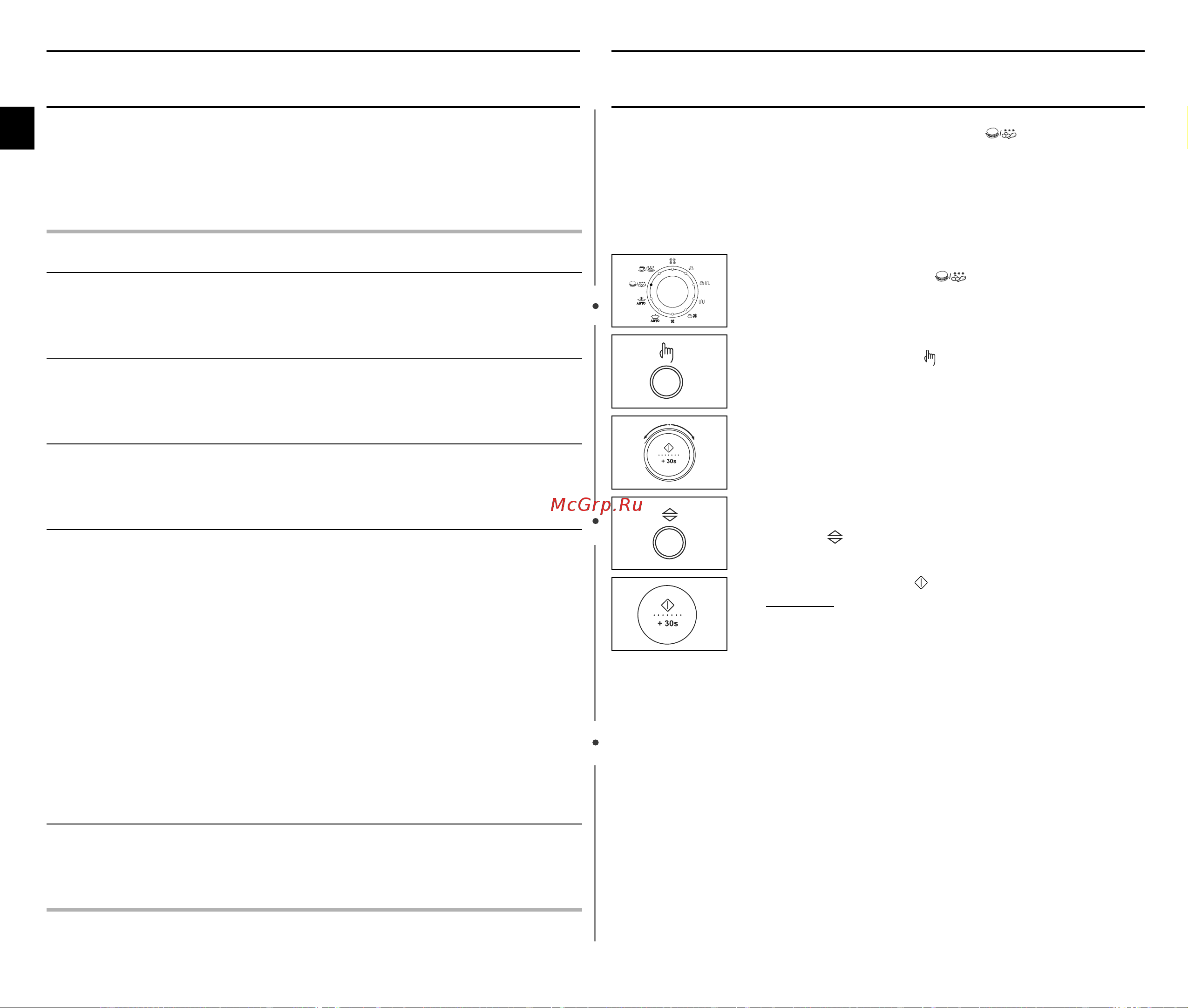 Samsung C108STR (STBR) (STTR) (STFR) [14/36] Ààààòòòòôôôôóóóóîîîî ááááóóóó ììììëëëëââââ ââââêêêêëëëëïïïï ôôôô ëëëë óóóóúúúúóóóó îîîîââââììììëëëëﬂﬂﬂﬂ áááá ííííûûûûòòòòóóóóíííí ëëëë îîîî îîîîﬂﬂﬂﬂ ââââúúúúââââèèèè