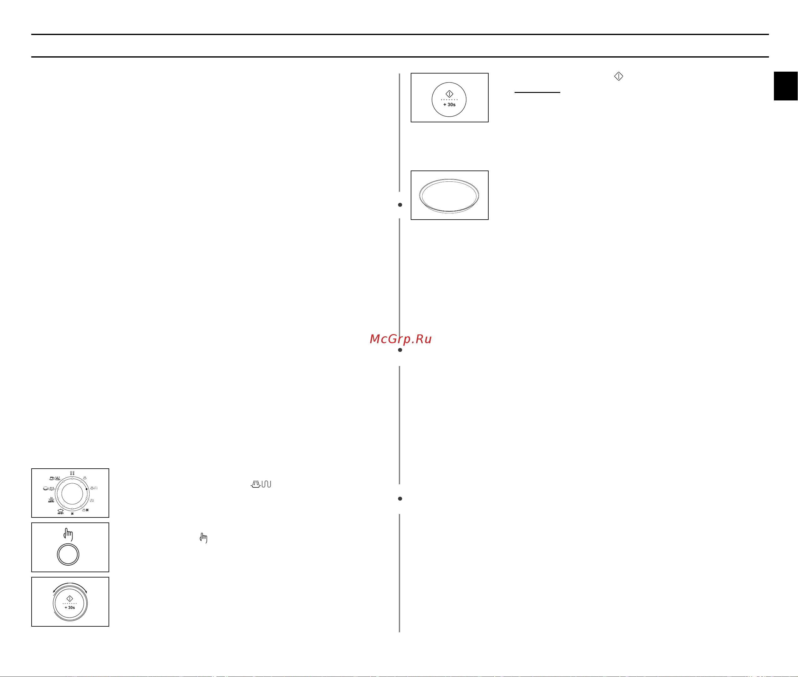 Samsung C108STR (STBR) (STTR) (STFR) [17/36] Ààààòòòòôôôôóóóóîîîî ááááóóóó ììììëëëëââââ îîîî îîîîﬂﬂﬂﬂ óóóó ááááóóóó ììììëëëëﬂﬂﬂﬂ ıııı ûûûûòòòòúúúúﬂﬂﬂﬂ ââââèèèè ííííóóóó óóóó ííííëëëë