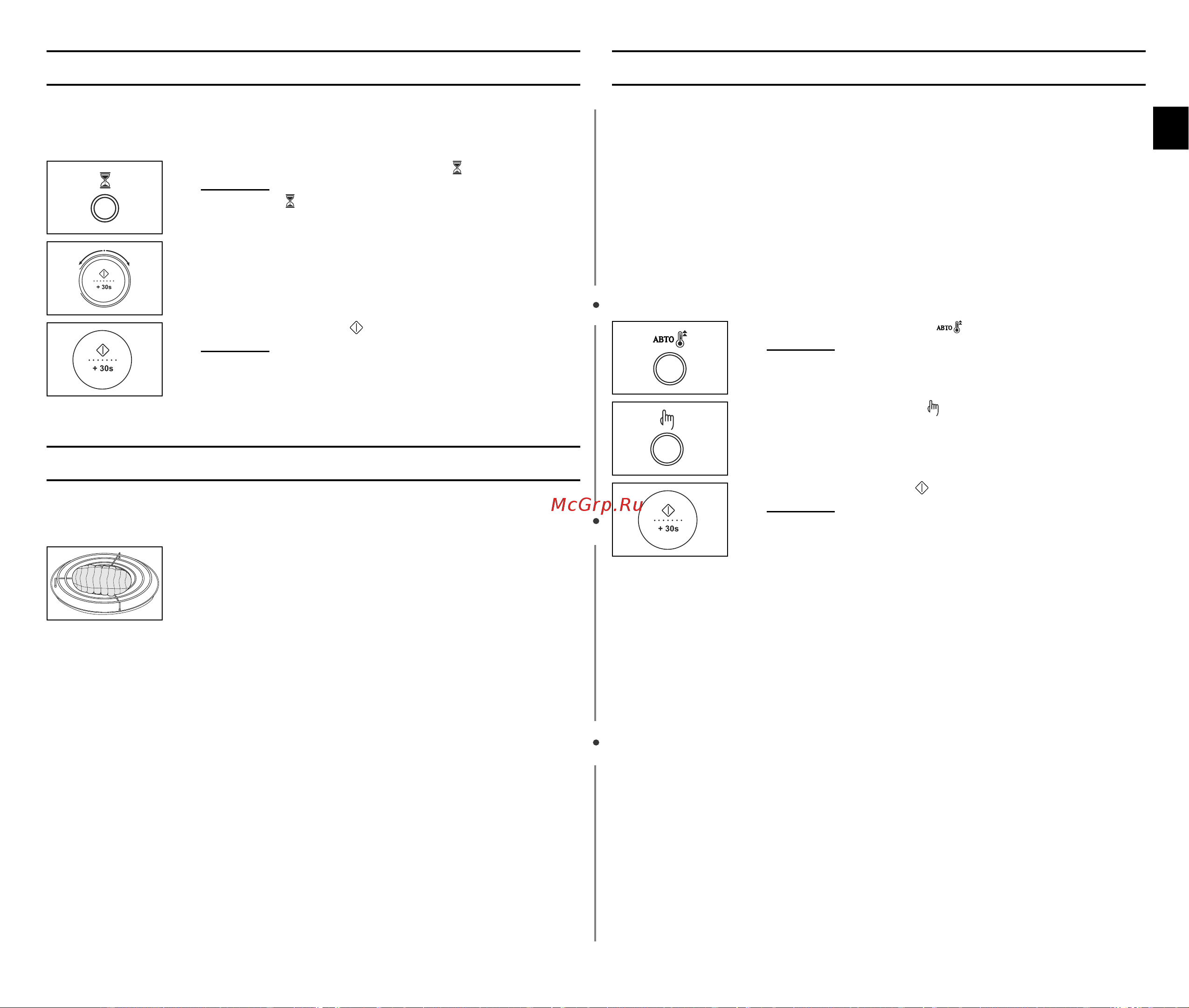 Samsung C108STR (STBR) (STTR) (STFR) [19/36] Çççç óóóó ôôôô ëëëëìììì îîîîââââêêêêììììóóóóòòòòúúúúââââèèèè îîîîﬂﬂﬂﬂ ôôôô ëëëë óóóóúúúúóóóó îîîîââââììììëëëëﬂﬂﬂﬂ ôôôôëëëë ëëëë