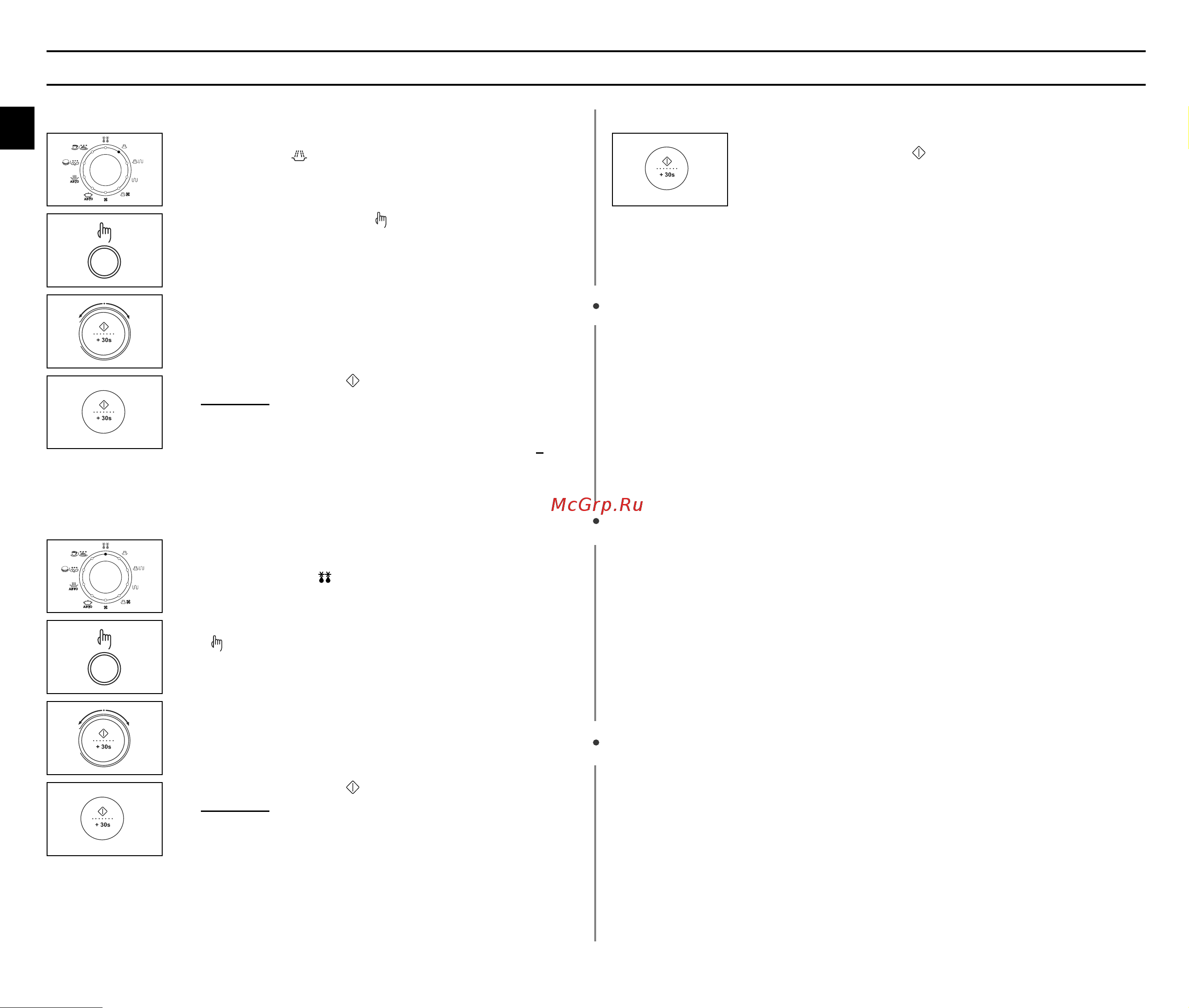 Samsung C108STR (STBR) (STTR) (STFR) [2/36] Ä úíóâ ûíó ó òú ó ôó íòôîû ú ˆëë ôâ ë
