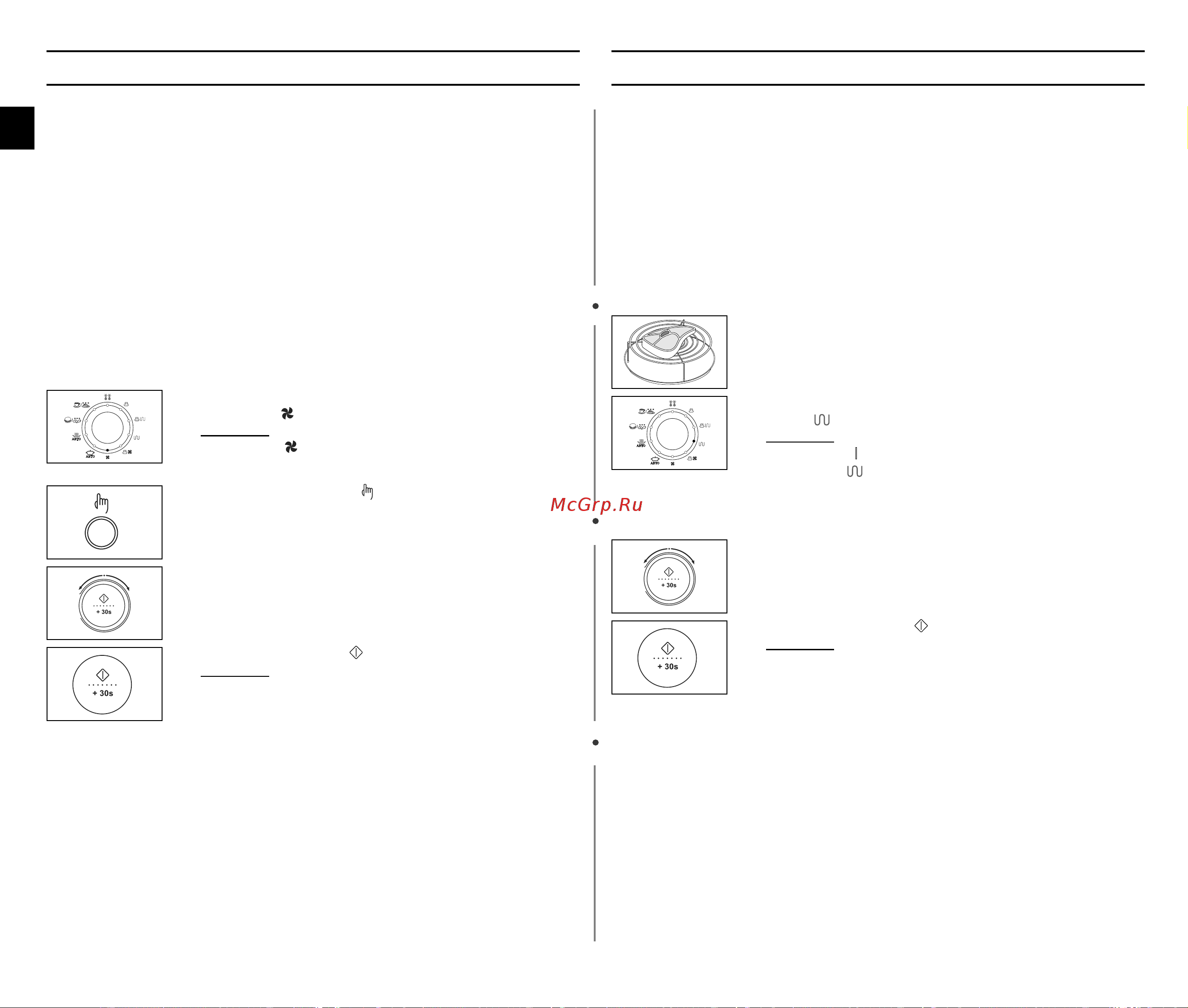 Samsung C108STR (STBR) (STTR) (STFR) [20/36] Èèèè ëëëë óóóóúúúúóóóó îîîîââââììììëëëëââââ ôôôôëëëë ëëëë òòòò ëëëëòòòòôôôôóóóóîîîî ááááóóóó ììììëëëëââââïïïï ííííóóóóìììì ââââííííˆˆˆˆëëëëëëëë