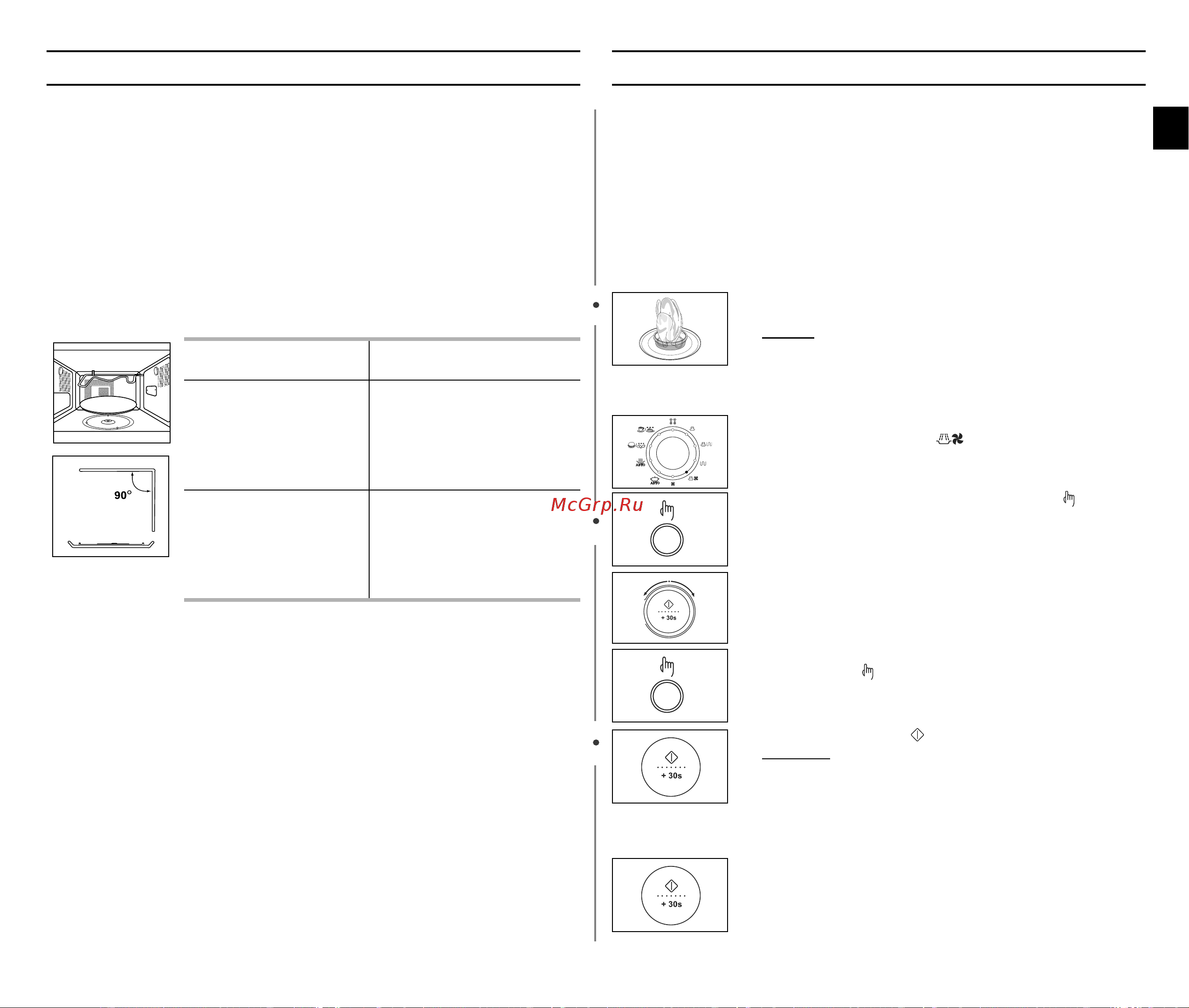 Samsung C108STR (STBR) (STTR) (STFR) [21/36] Çççç óóóó ôôôôóóóóîîîîóóóóêêêêââââììììëëëëﬂﬂﬂﬂ ìììì ââââ úúúúââââîîîî ììììóóóó óóóó îîîîââââïïïïââââììììúúúú